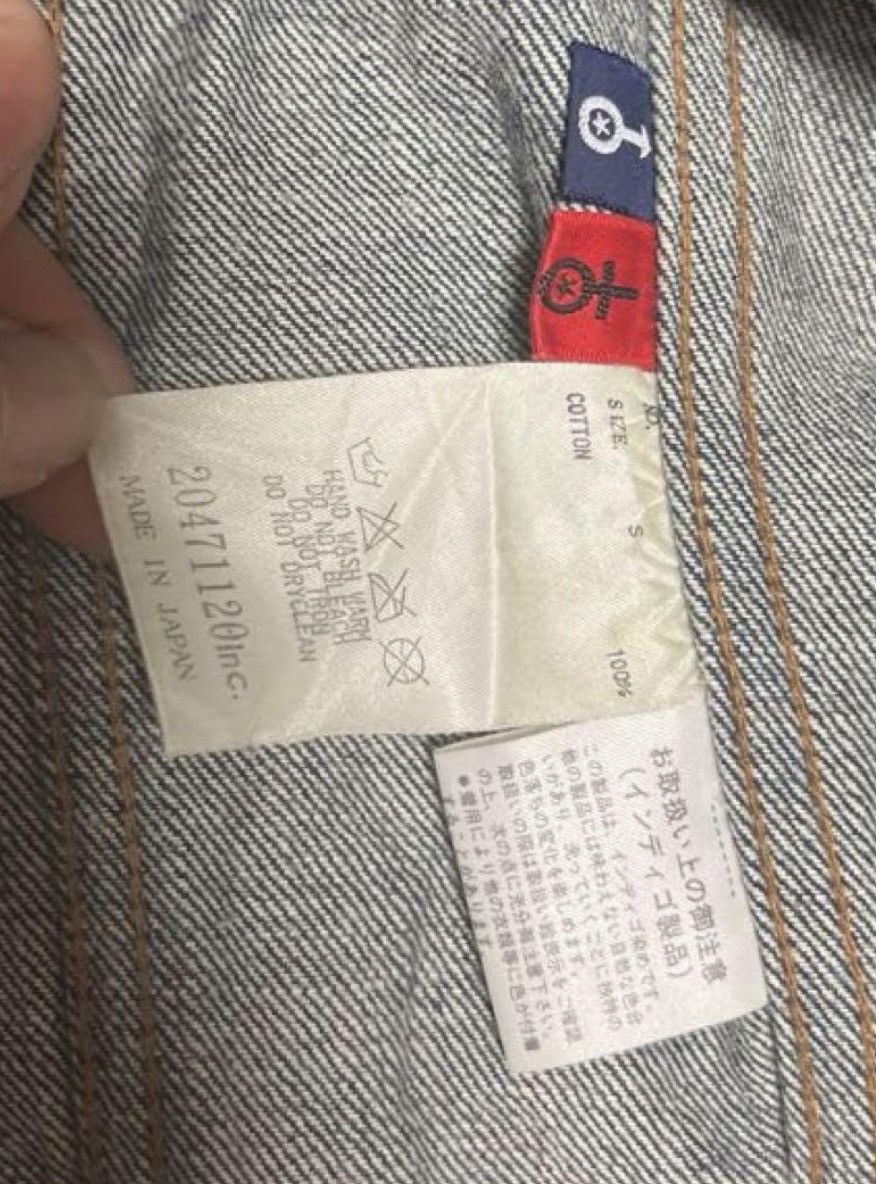 20471120 20471120 hyoma double sex jacket Size US S / EU 44-46 / 1 - 4 Thumbnail
