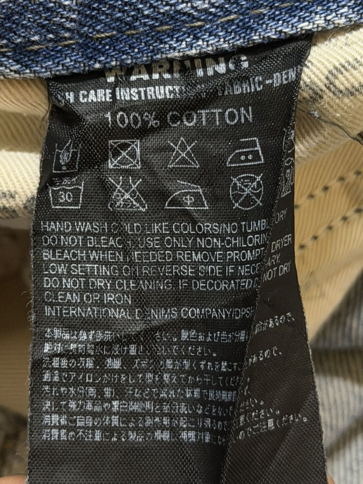 14th Addiction Vintage Y2K Japanese Brand Blue Faded Wash Distress Straight Size US 32 / EU 48 - 6 Thumbnail