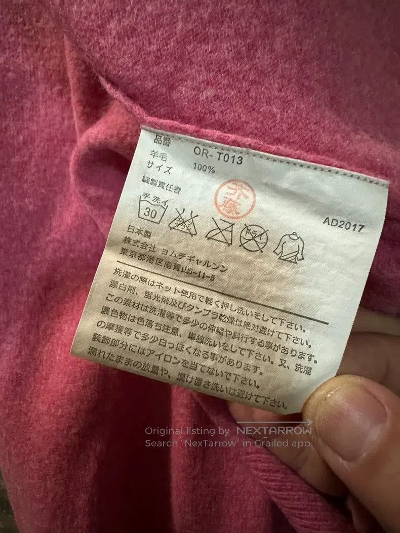 Comme des Garcons Comme Des Garcons Pink Wool Cardigan Size XL / US 12-14 / IT 48-50 - 3 Thumbnail