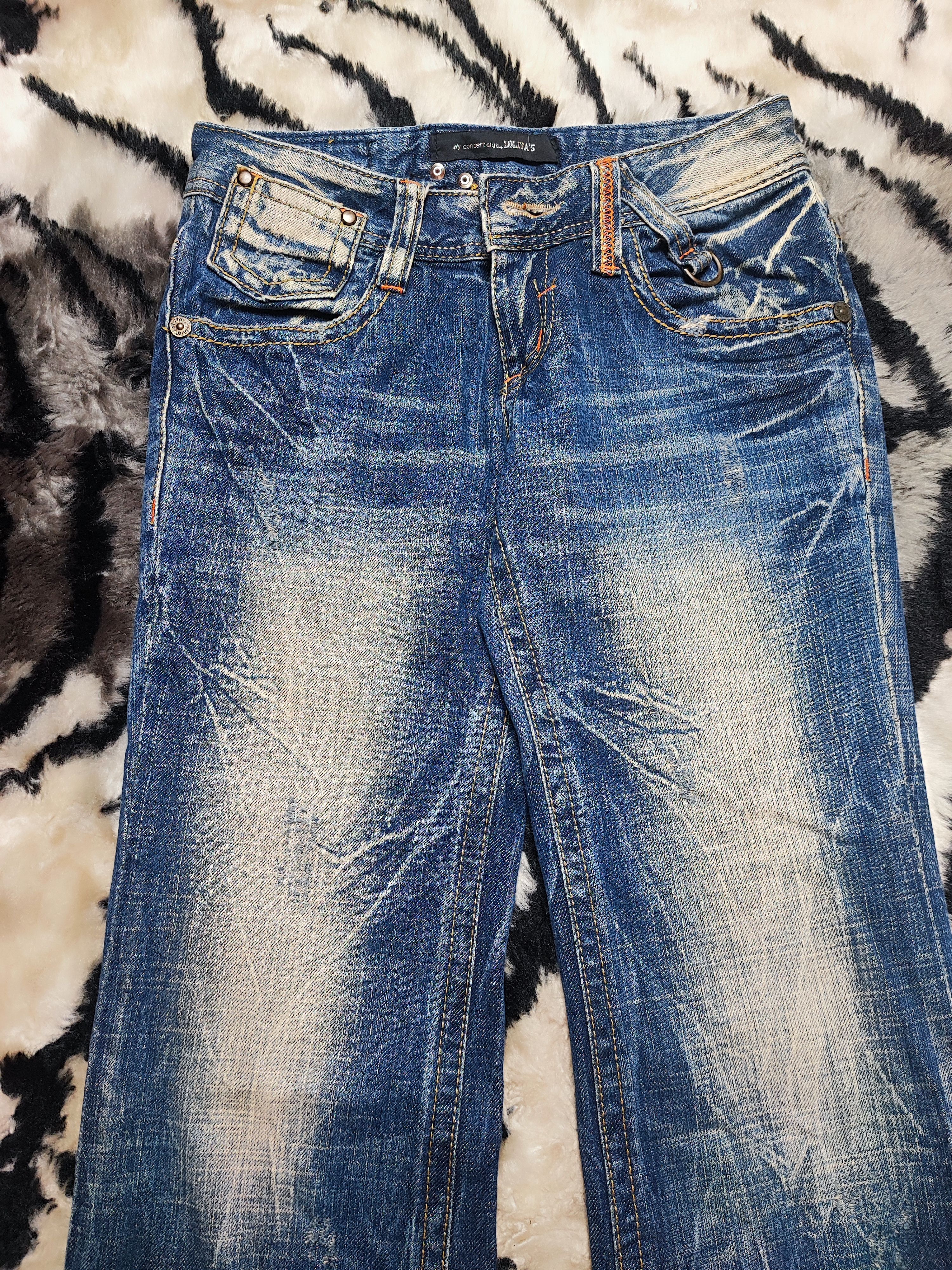 Kapital Yoshitomo Nara Lolita Flared Whisker Low Rise Jeans Size 26" / US 2 / IT 38 - 3 Thumbnail