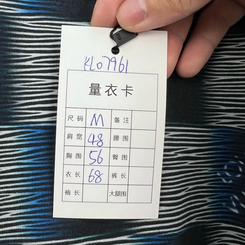 Louis Vuitton Louis Vuitton Black-and-blue checkerboard alphabet short s Size US M / EU 48-50 / 2 - 7 Thumbnail