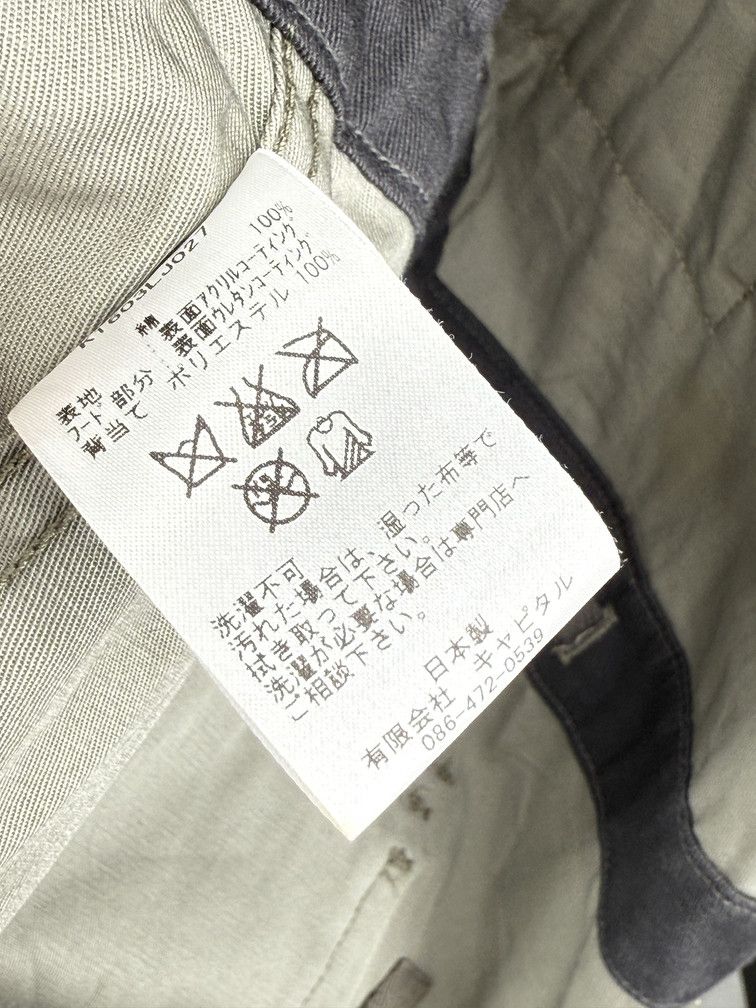 Kapital Ring Coat Long Size US M / EU 48-50 / 2 - 6 Thumbnail