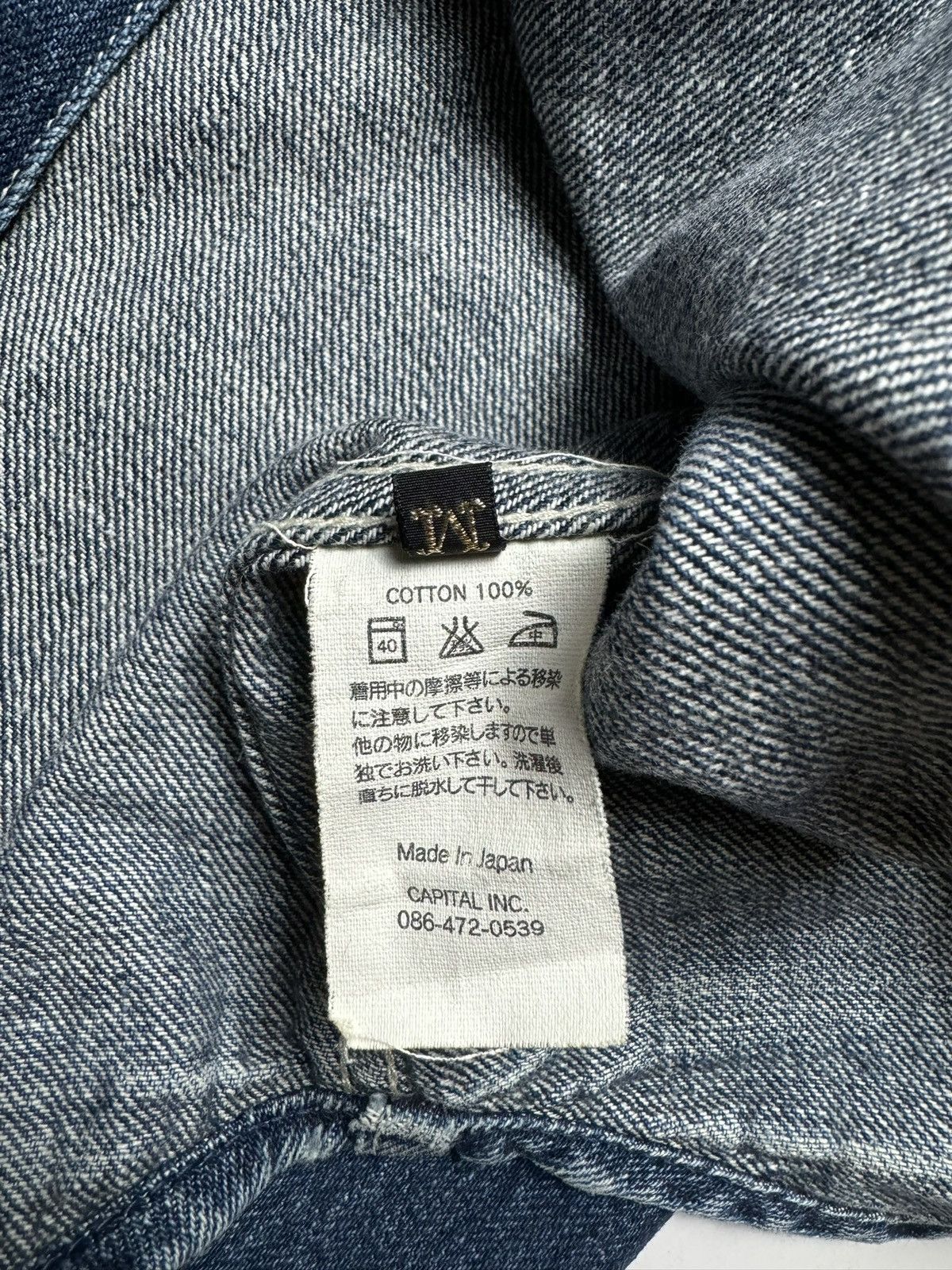 Japanese Brand × Kapital Kapital Denim Shirt Size US M / EU 48-50 / 2 - 9 Thumbnail