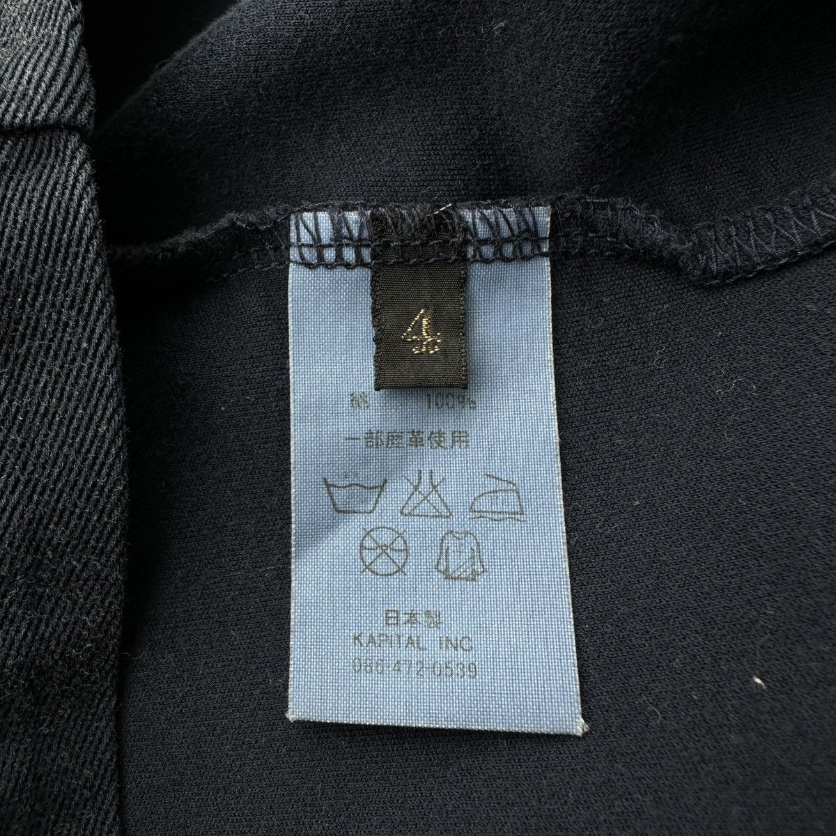 Kapital Napoleon Navy Blazer Cardigan French chore coat sweat jacket Size US L / EU 52-54 / 3 - 11 Thumbnail