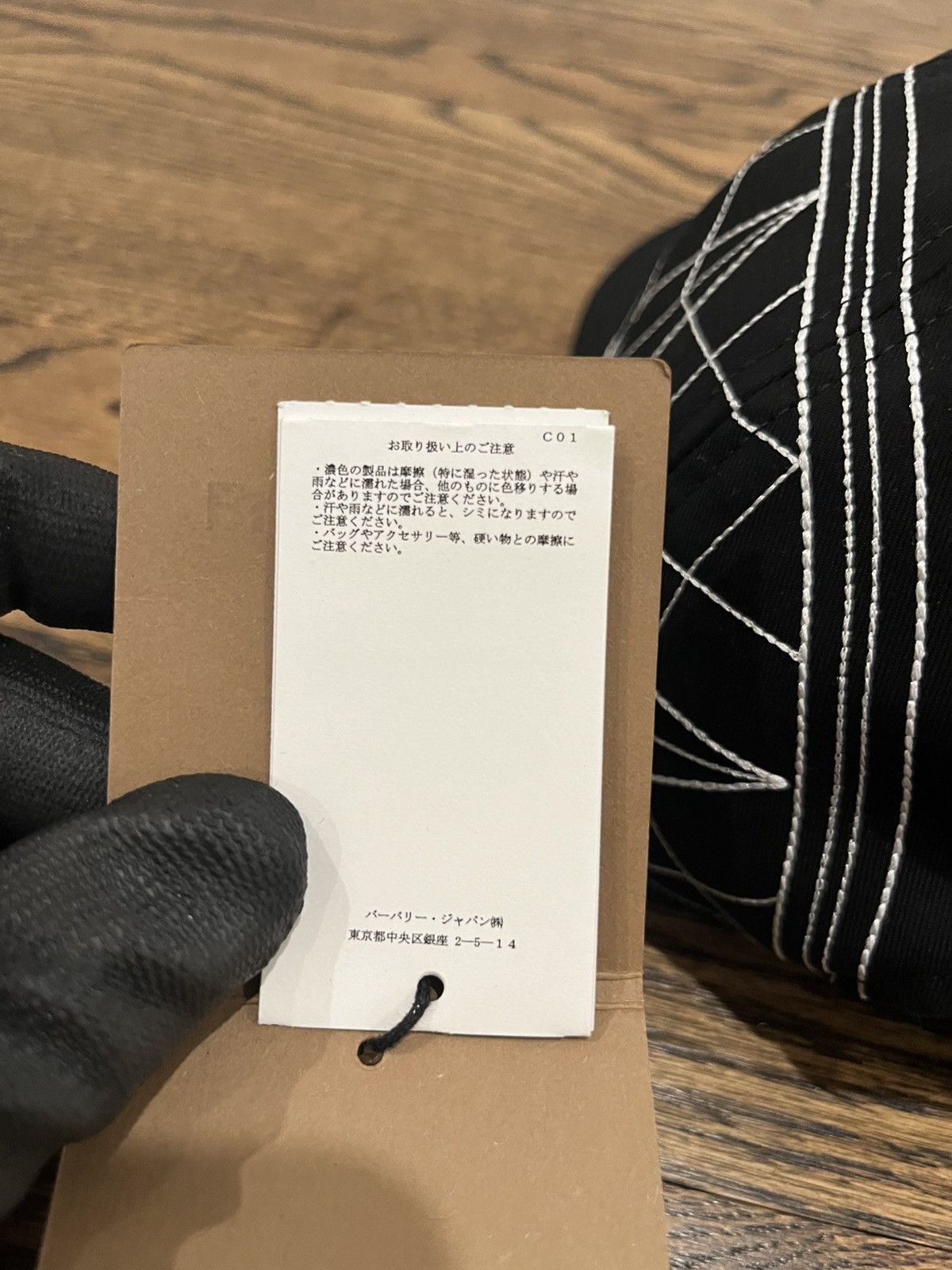 Burberry Burberry Embroidered Star Cotton Gabardine Baseball Cap Size ONE SIZE - 17 Thumbnail
