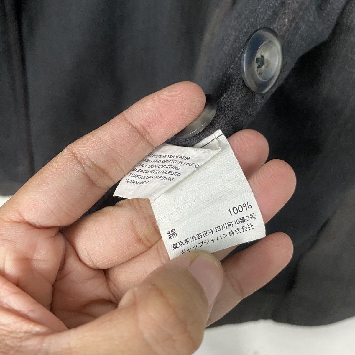 Japanese Brand Gap hickori denim button jacket Size US M / EU 48-50 / 2 - 18 Thumbnail