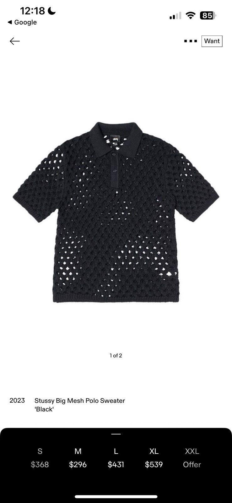 Stussy Stussy Big Mesh Polo Sweater 'Black' Size US L / EU 52-54 / 3 - 2 Thumbnail