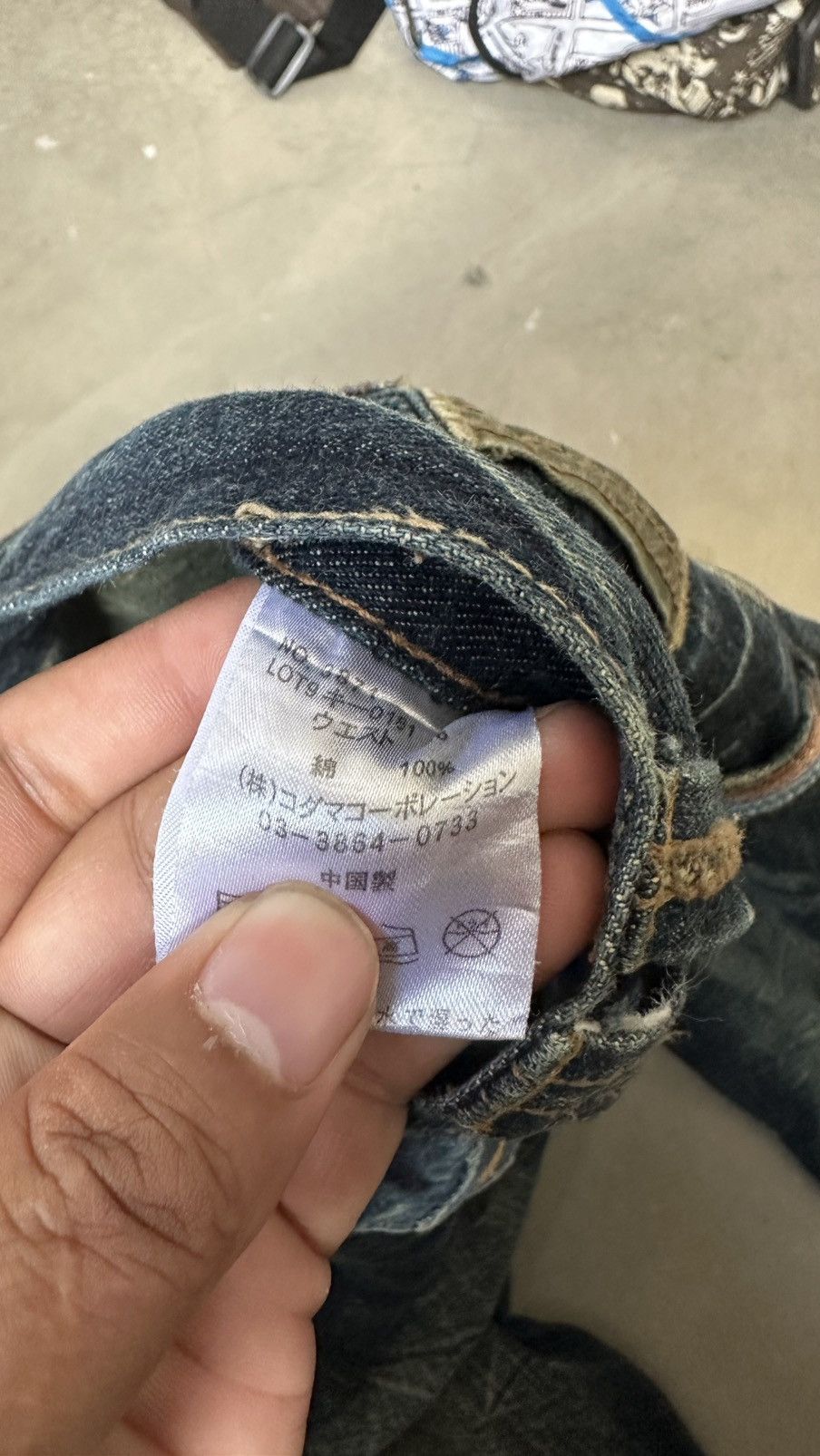 Japanese Brand MEMORY SPECIAL DOUBLE WAIST IF SIX DENIM PANT Size 37" - 10 Thumbnail