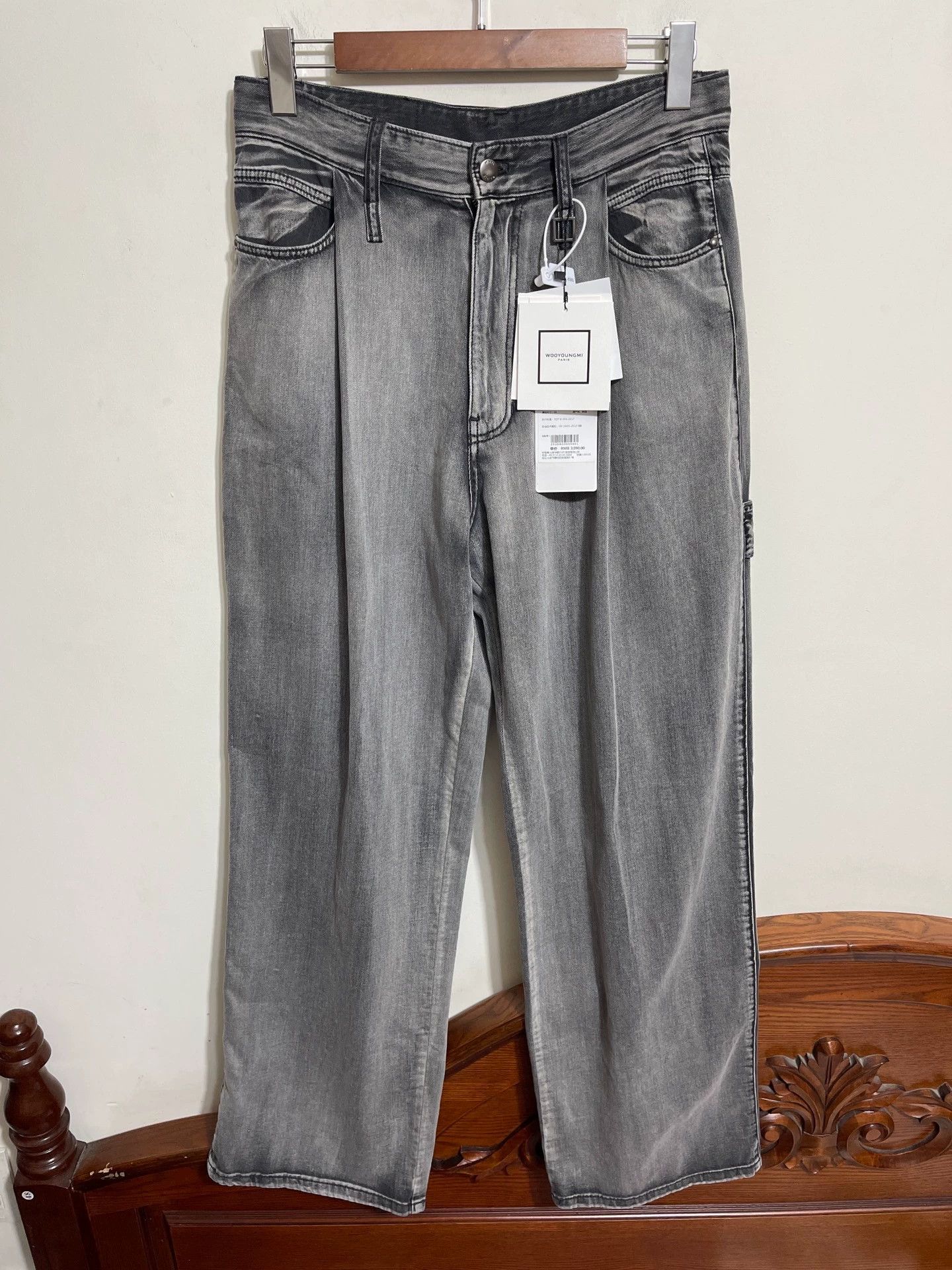 Wooyoungmi Wooyoungmi High-Waist Wide Leg Gray Wash Denim 46 Size US 30 / EU 46 - 1 Thumbnail