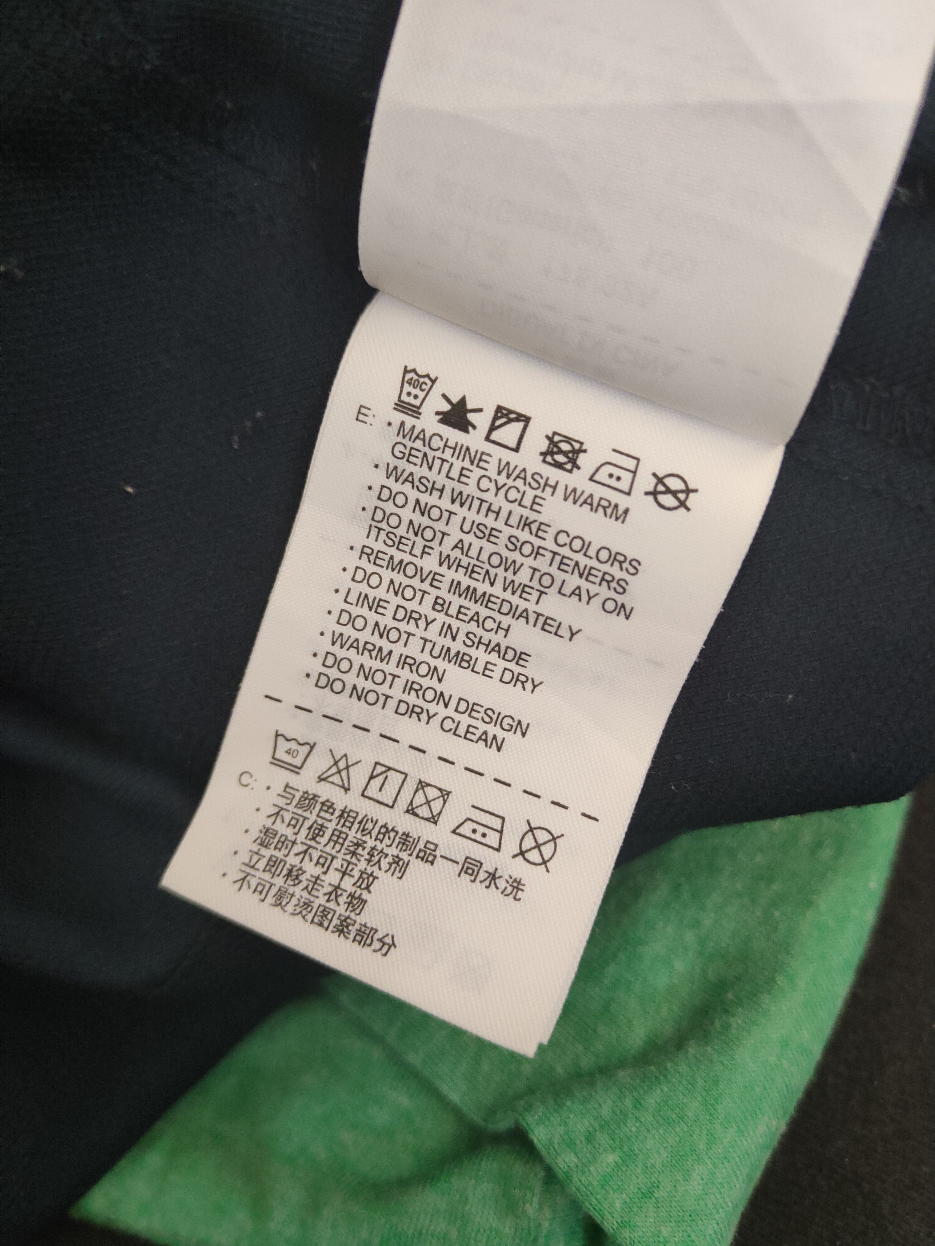 Nike Nike Navy Sweatshirts shortsleeve #S2864 Size US L / EU 52-54 / 3 - 10 Thumbnail