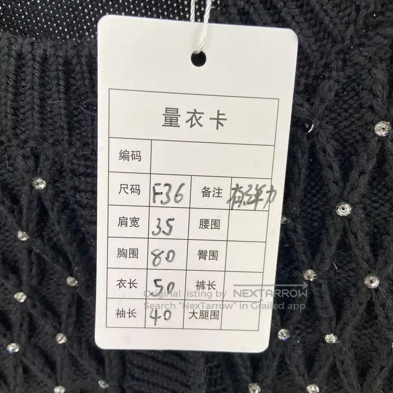 Dior Dior Black Wool Short Sleeve Sweater . Size S / US 4 / IT 40 - 7 Thumbnail