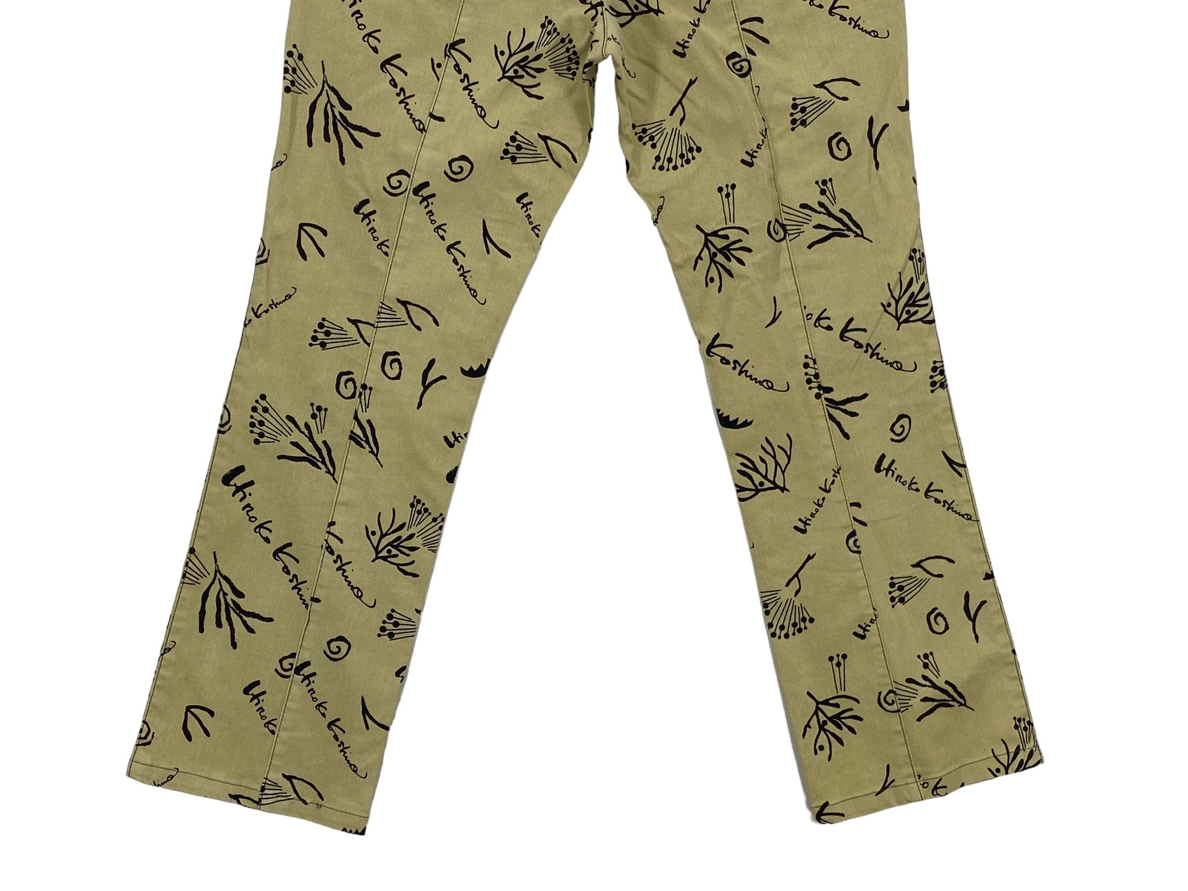 Other Hiroko Koshino Baker Pocket Jeans Size US 29 - 6 Thumbnail