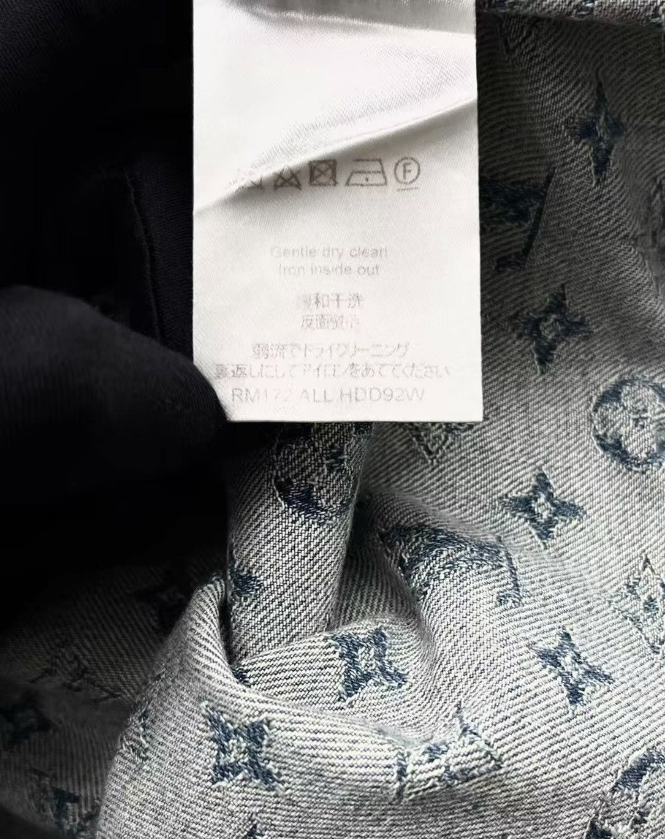 Louis Vuitton × Supreme Supreme lv Louis Vuitton denim baseball Jersey Size US XXS / EU 40 - 5 Thumbnail