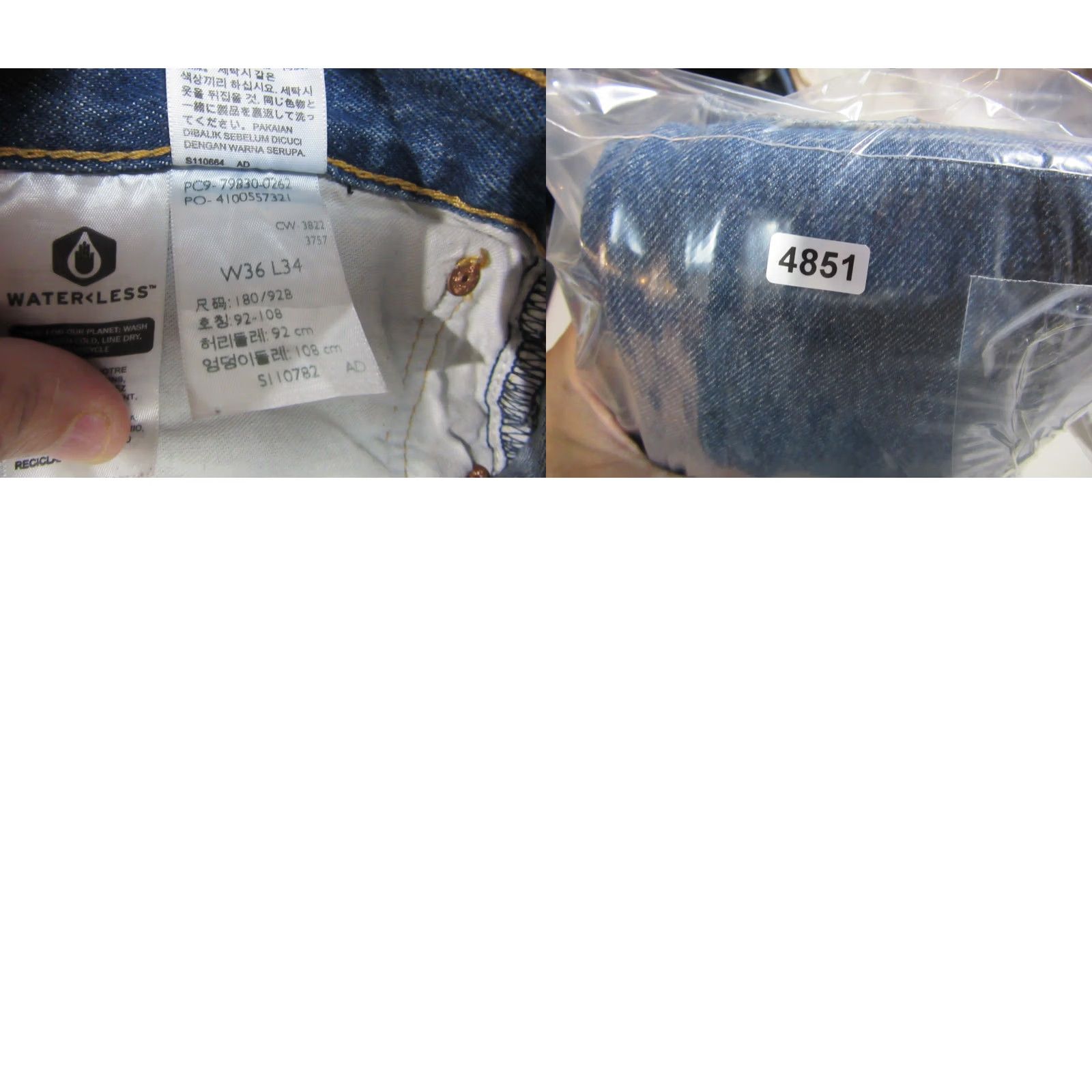 Levi's Item Specifications: Size: M Size US 36 / EU 52 - 10 Thumbnail