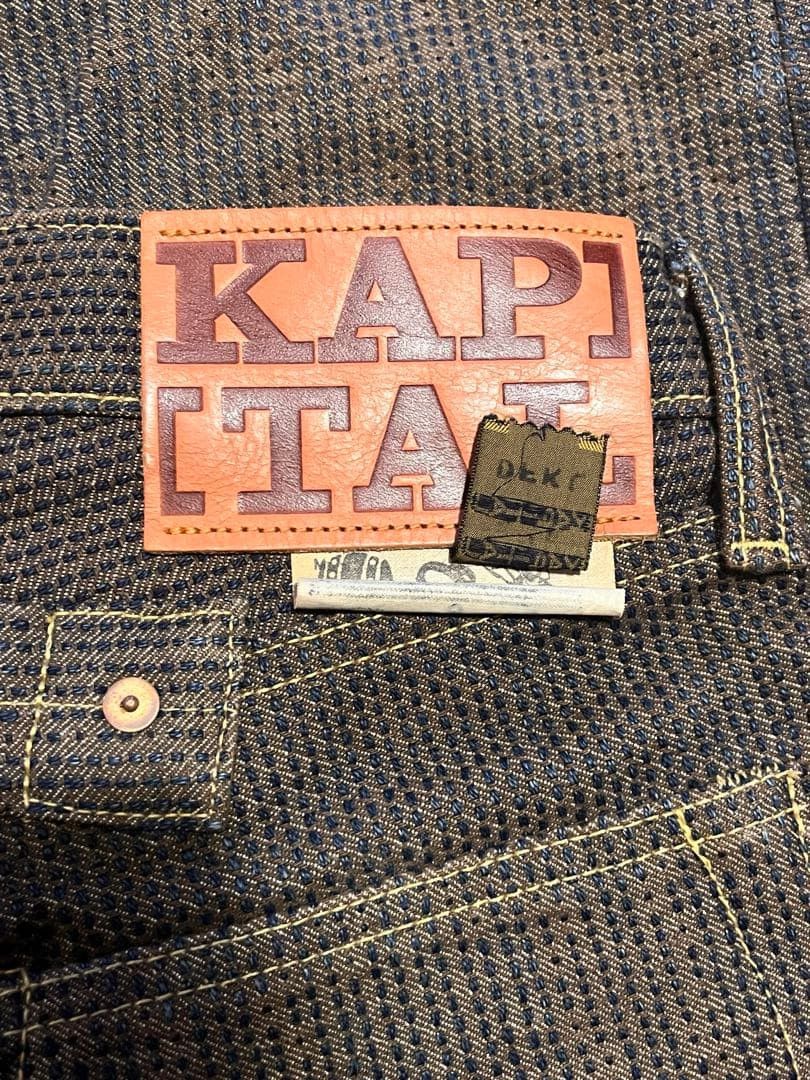 Kapital KAPITAL Century Denim No.5 Pants (Persimmon Dye) 30 Size US 30 / EU 46 - 5 Thumbnail