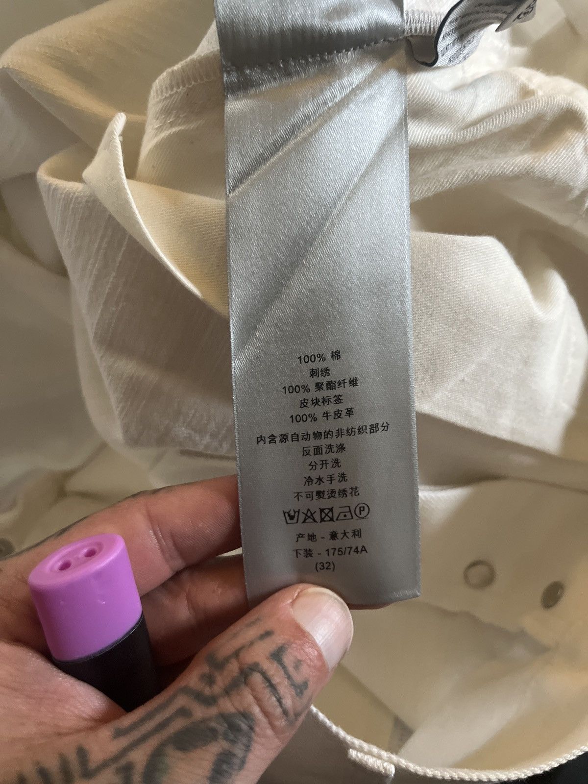 Dior Dior x Kenny Scharf jeans Size US 32 / EU 48 - 9 Thumbnail