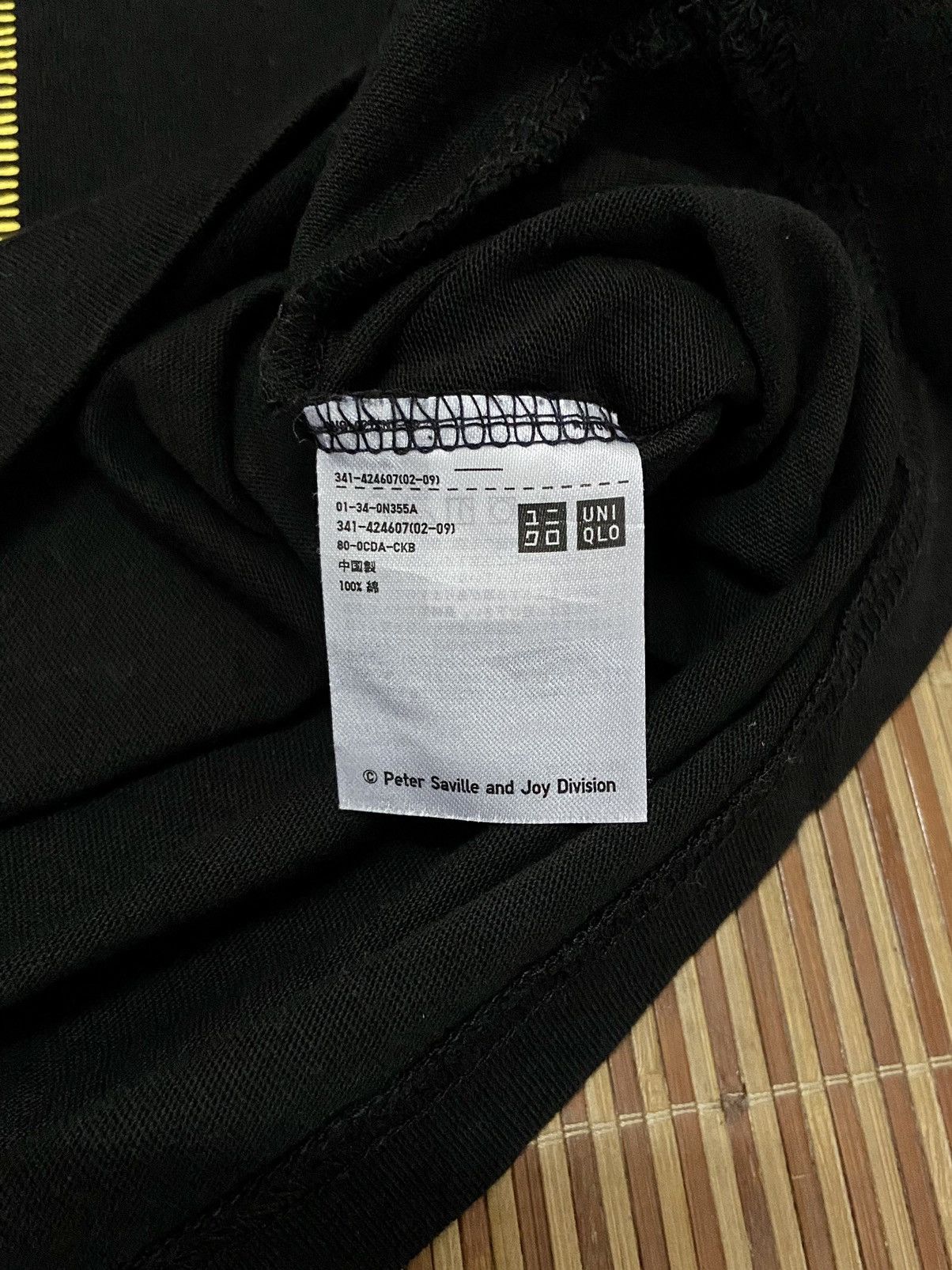 Band Tees × Uniqlo PETER SAVILLE JOY DIVISION TEE Size US S / EU 44-46 / 1 - 15 Thumbnail