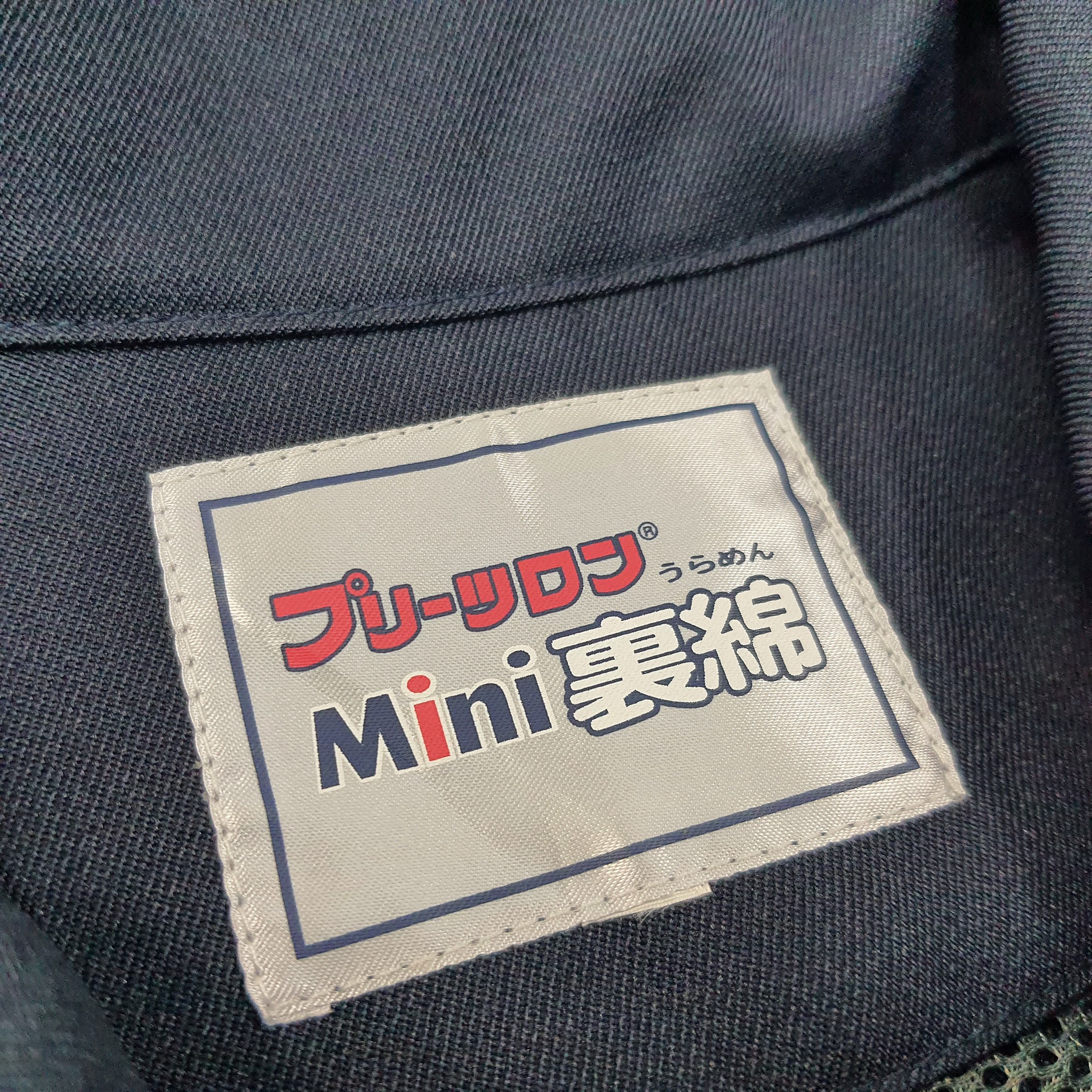 Japanese Brand Vintage Mugen Honda Japan Racing Custom Logo Jacket C263N26 Size US M / EU 48-50 / 2 - 5 Thumbnail