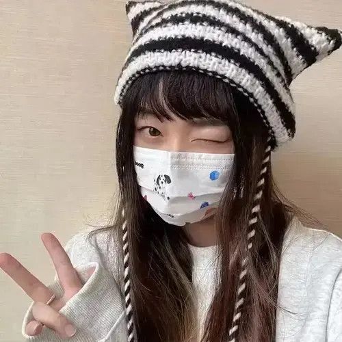 Other Winter Devil Striped Knitted Beanie Hat Size ONE SIZE - 1 Thumbnail