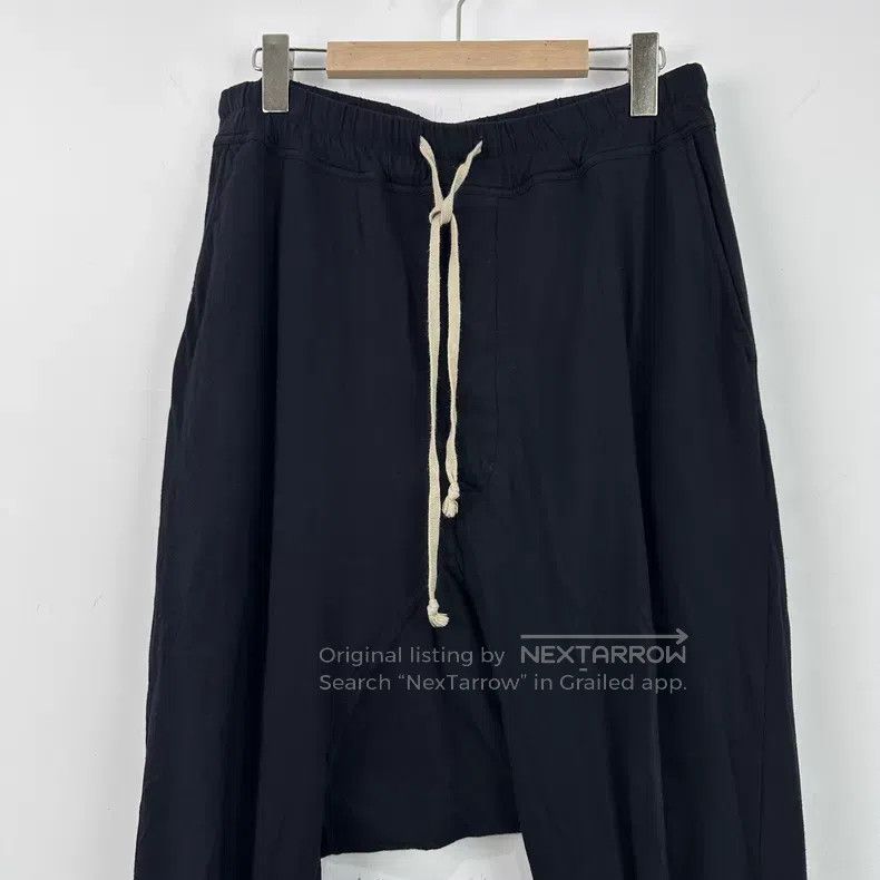 Rick Owens Rick Owens size s Casual pants with hanging crotch and cors Size US 28 / EU 44 - 3 Thumbnail