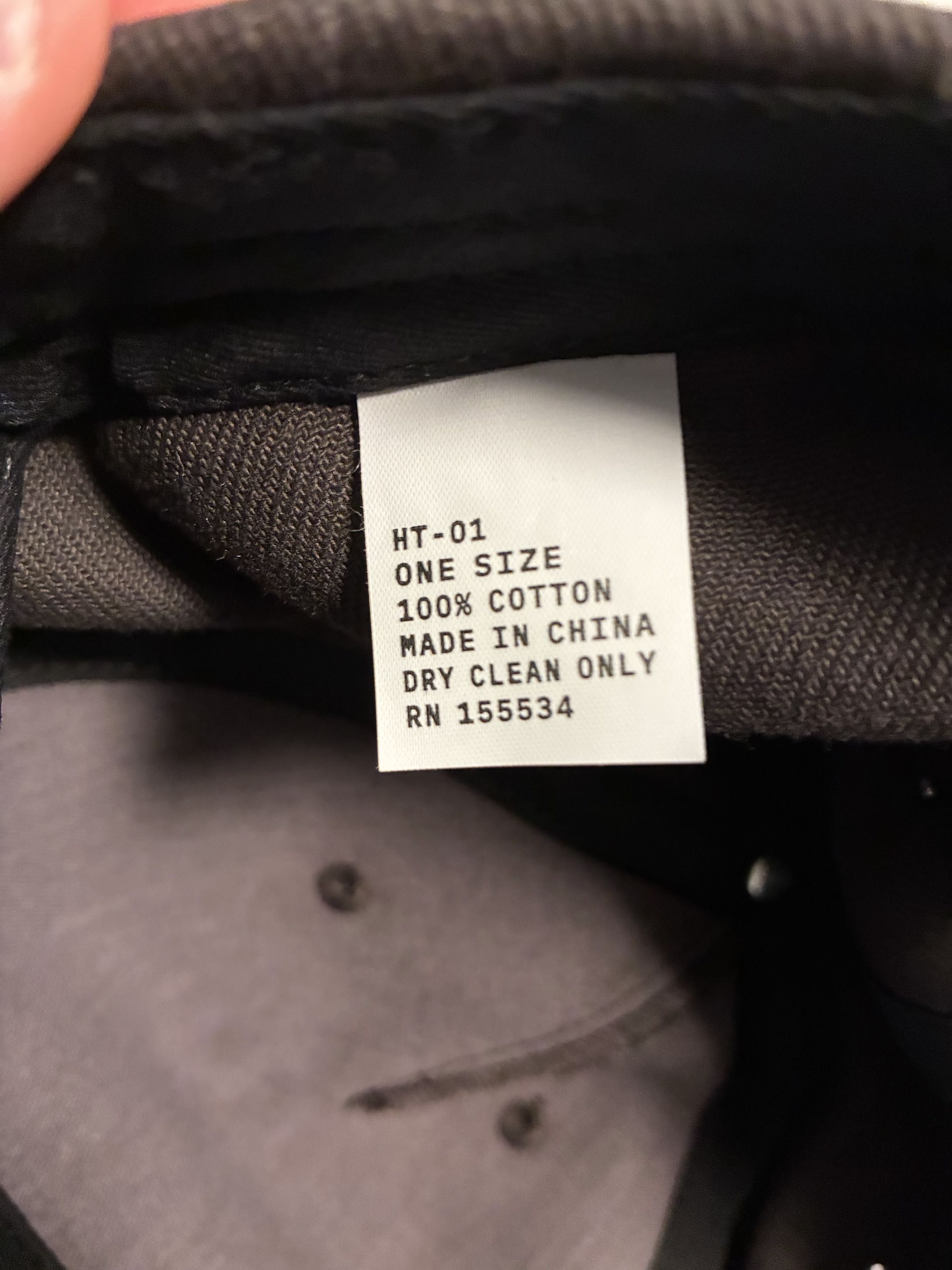 Yeezy YZY HT-01 Size ONE SIZE - 2 Thumbnail