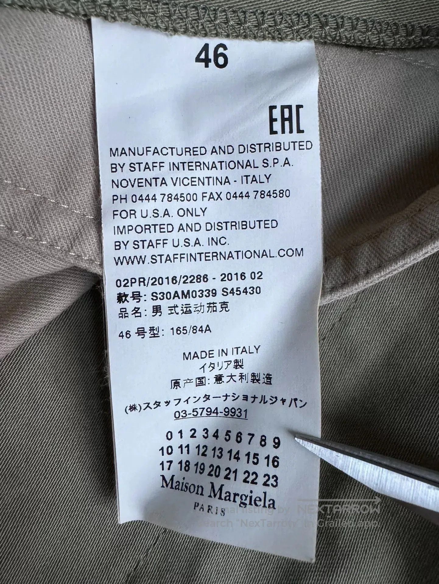 Maison Margiela Maison Margiela Military Style Coat. Size US S / EU 44-46 / 1 - 6 Thumbnail