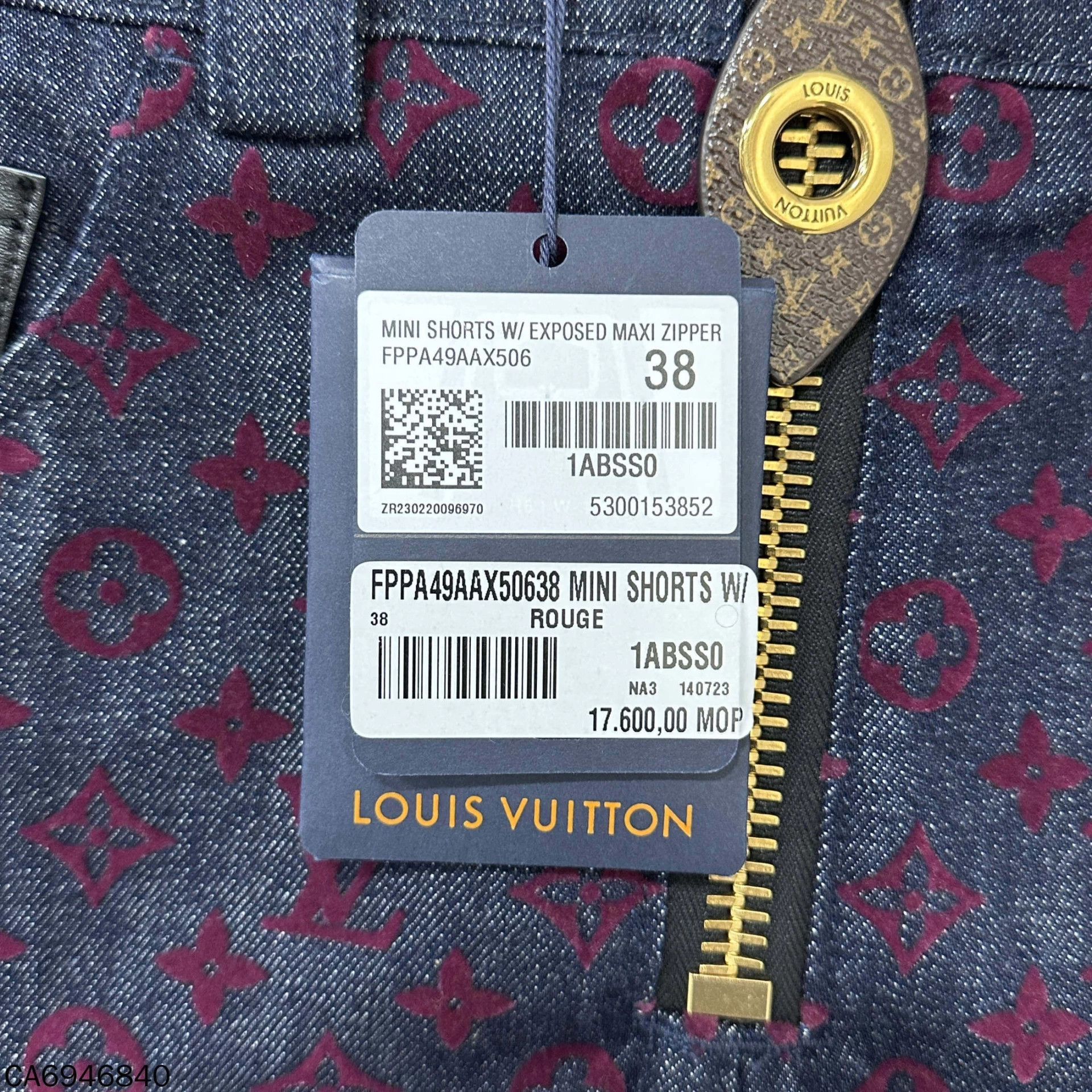 Louis Vuitton LV Flocked All Over Logo Denim Shorts Size 38 Size 27" / US 4 / IT 40 - 4 Thumbnail