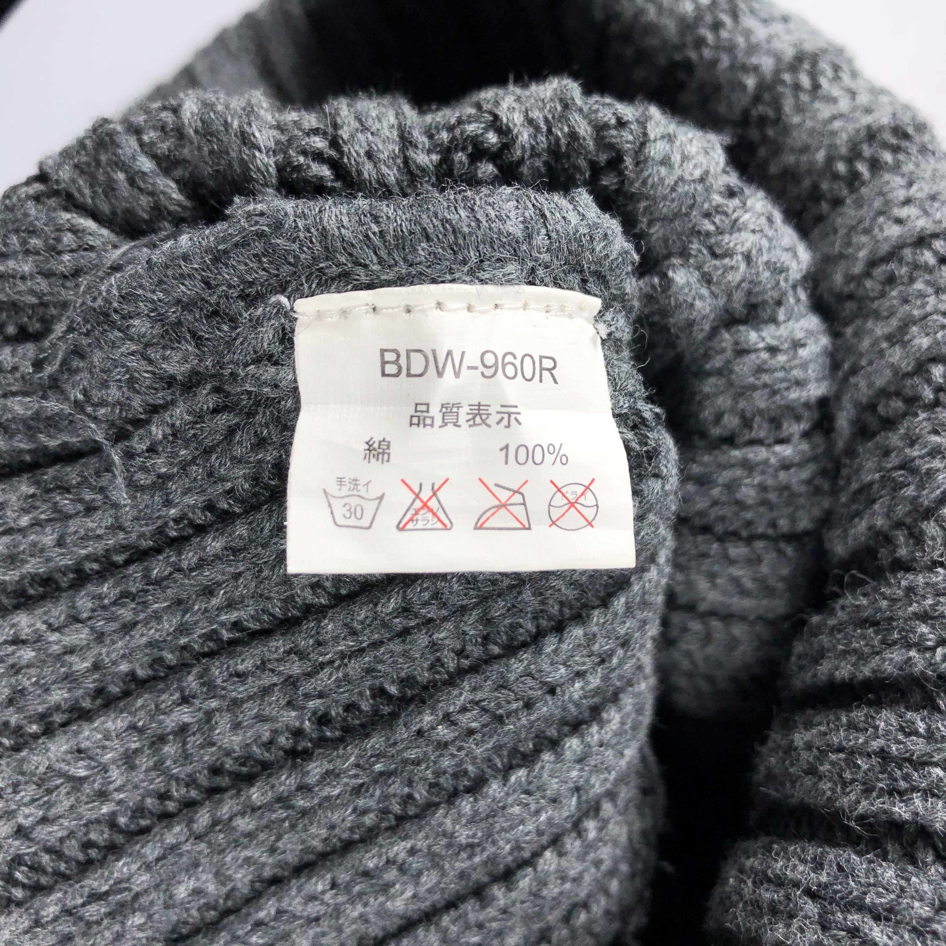 Ben Davis × Vintage Ben Davis Beanie Snow Hat Snow Cap -D1278 Size ONE SIZE - 6 Thumbnail