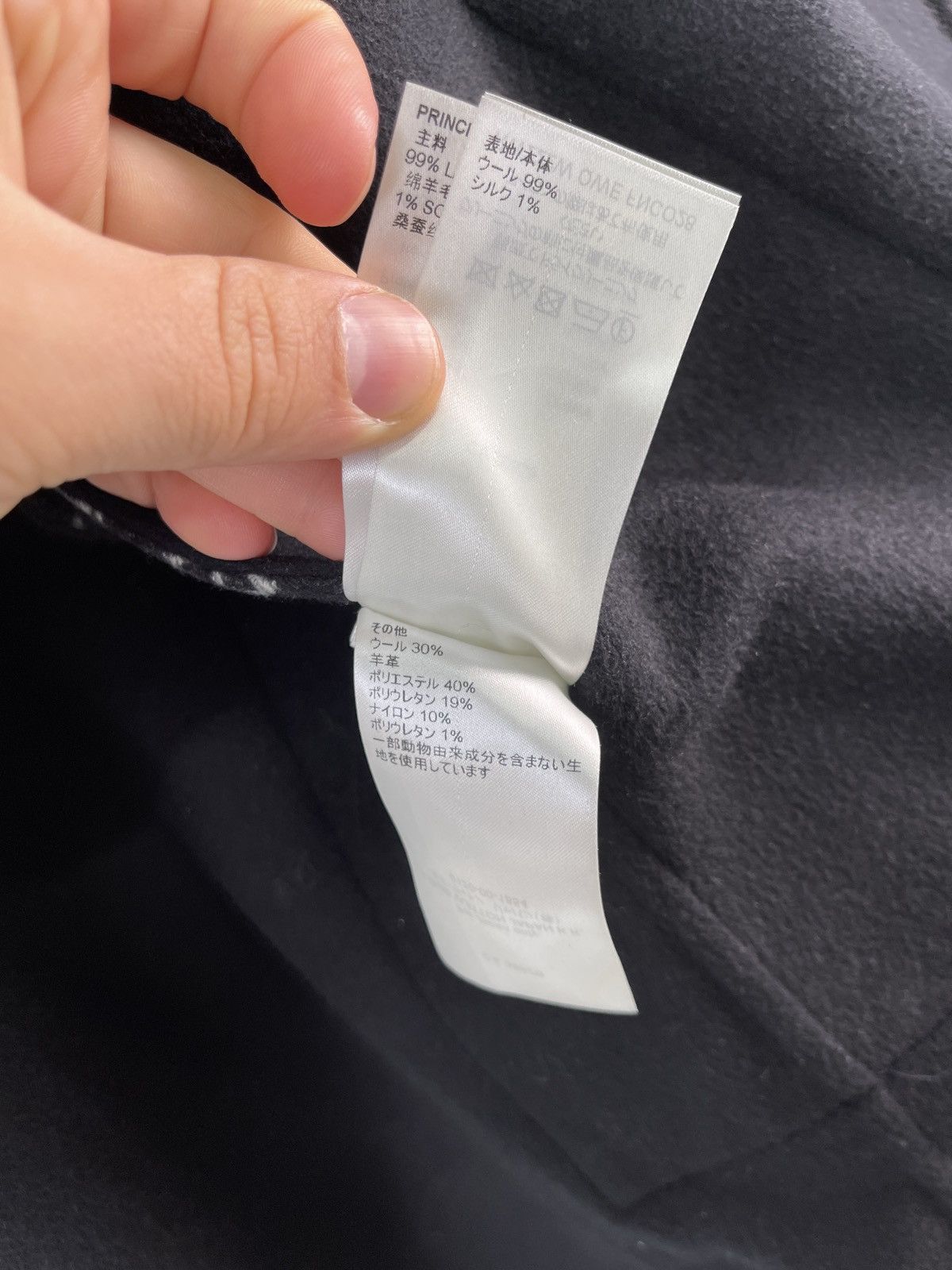 Louis Vuitton Louis Vuitton reversible Size US L / EU 52-54 / 3 - 10 Thumbnail