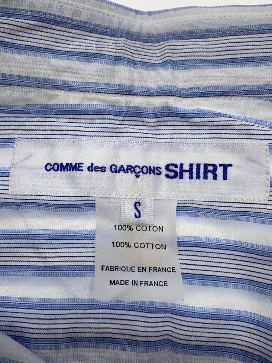 Comme des Garcons Homme Paint Spray Striped Button Shirt Size US S / EU 44-46 / 1 - 4 Thumbnail