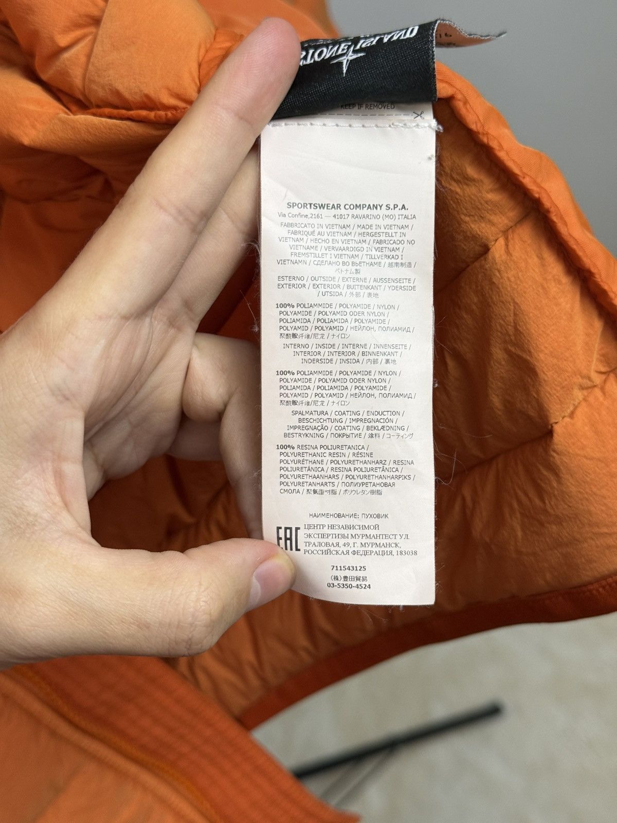 Stone Island Stone Island Insulated Puffer Jacket – Orange ( Size L) Size US L / EU 52-54 / 3 - 19 Thumbnail