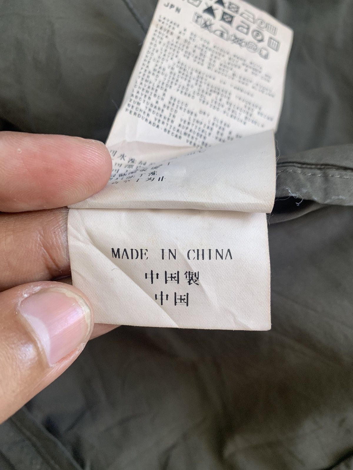 C.P. Company Vtg CP Company Tinto Terra Jacket Buttons Size US M / EU 48-50 / 2 - 24 Thumbnail