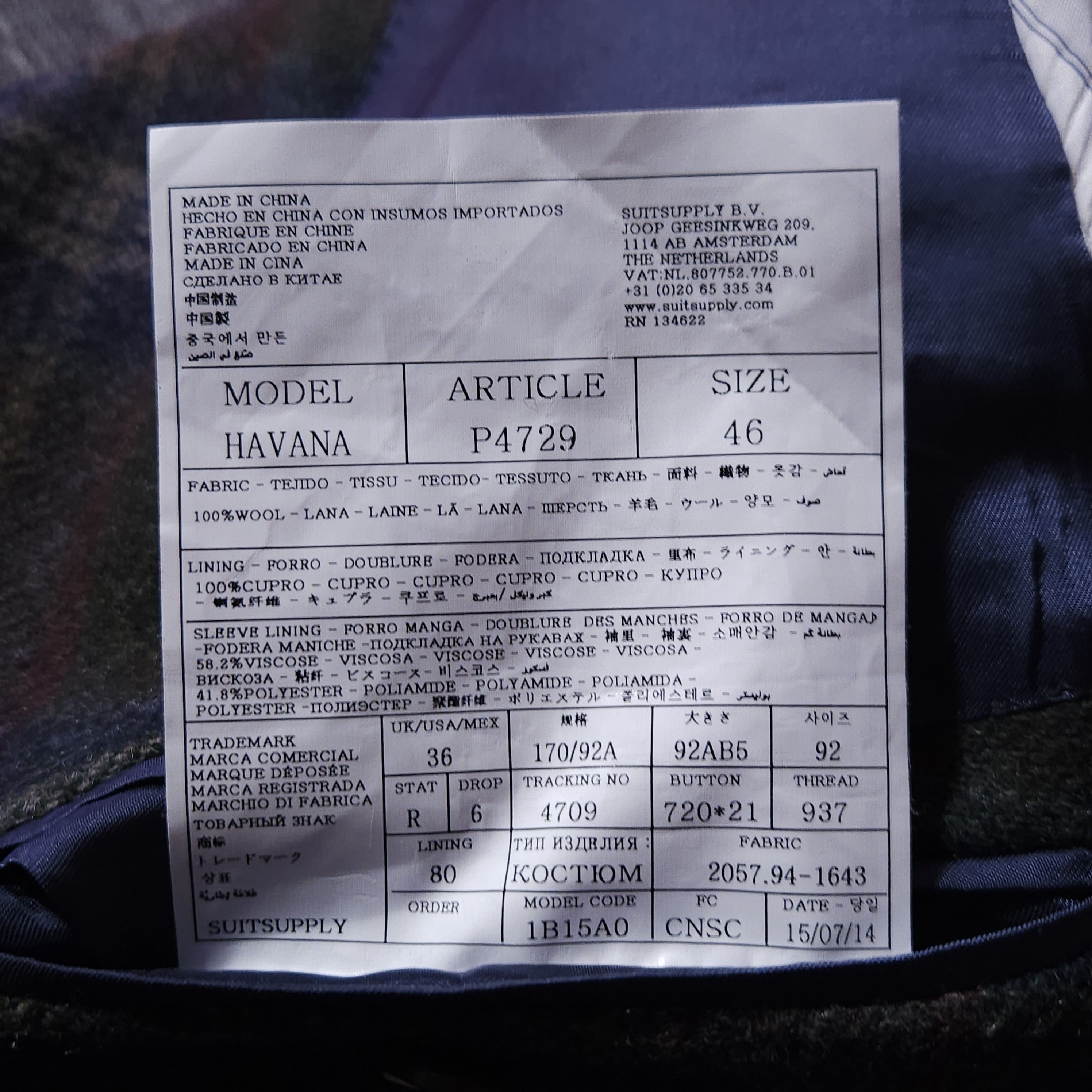 Suitsupply Suitsupply Tweed Blazer Wool Checked Mens size EUR 46 US 36 Size 36R - 8 Thumbnail