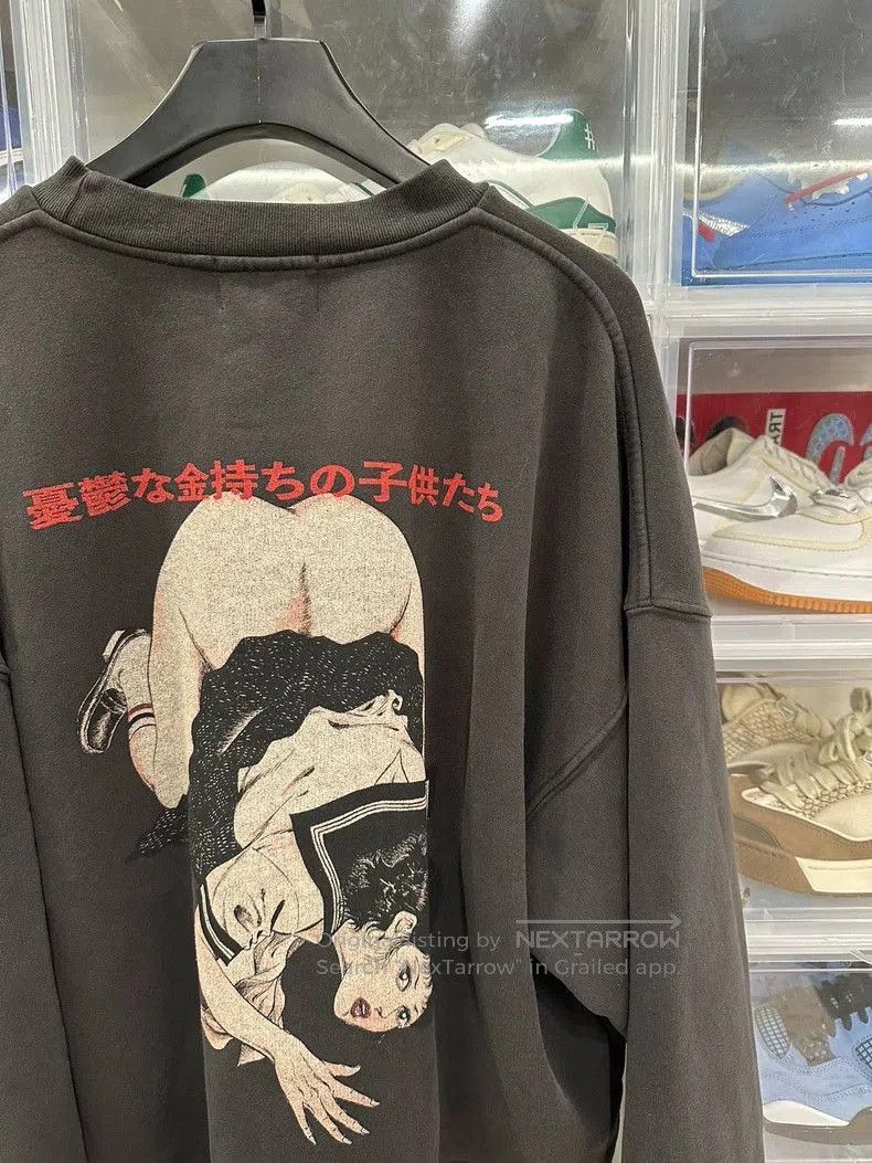 Enfants Riches Deprimes Enfants Riches Deprimes Campus art Ji round neck pullover s Size US M / EU 48-50 / 2 - 4 Thumbnail