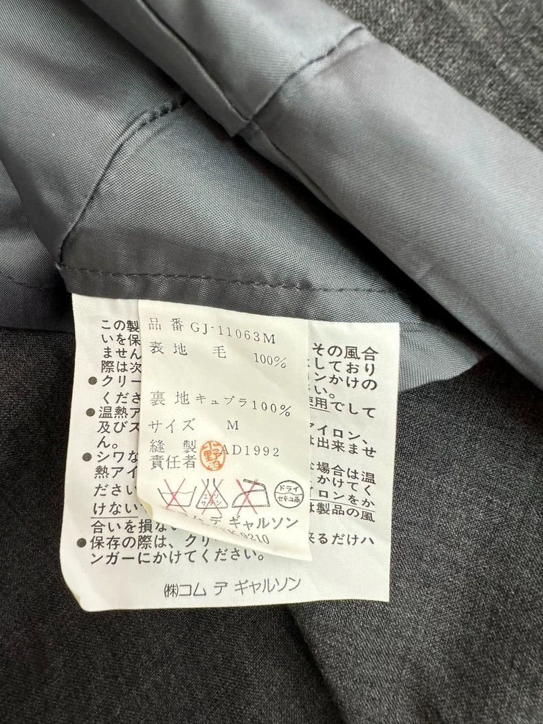 Comme des Garcons Comme Des Garcons MGrey small suit 2502-Nextarrow Size M / US 6-8 / IT 42-44 - 7 Thumbnail