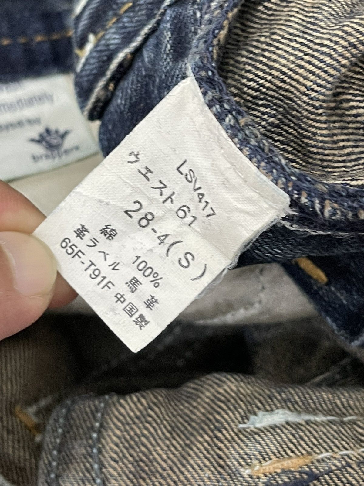 Japanese Brand Flare Jeans Brappers Japan Distres Low Rise Bell Bottom 7🟦1 Size US 28 / EU 44 - 19 Thumbnail