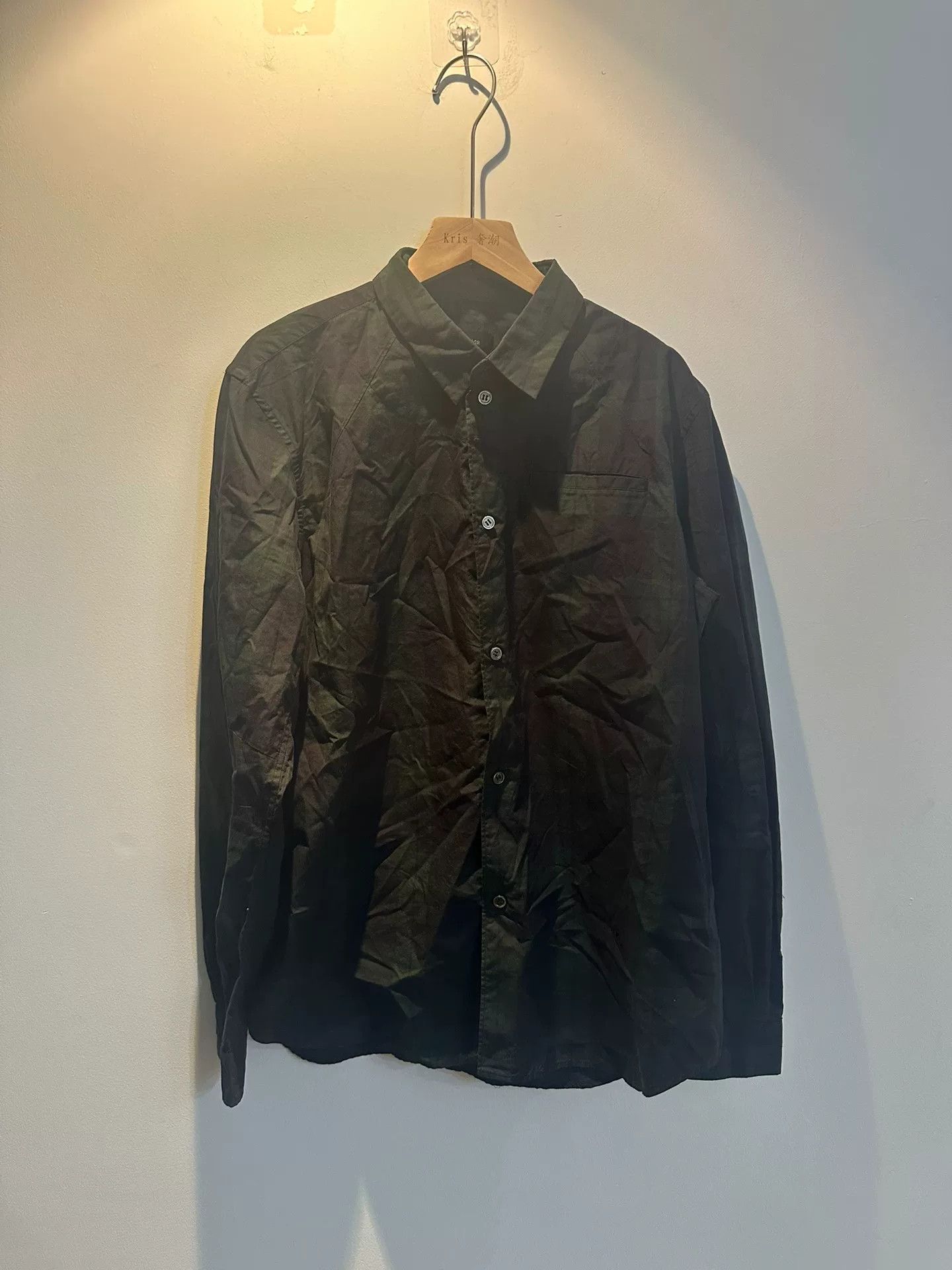 Undercover undercover hear no evil short sleeve shirt Size US S / EU 44-46 / 1 - 1 Thumbnail