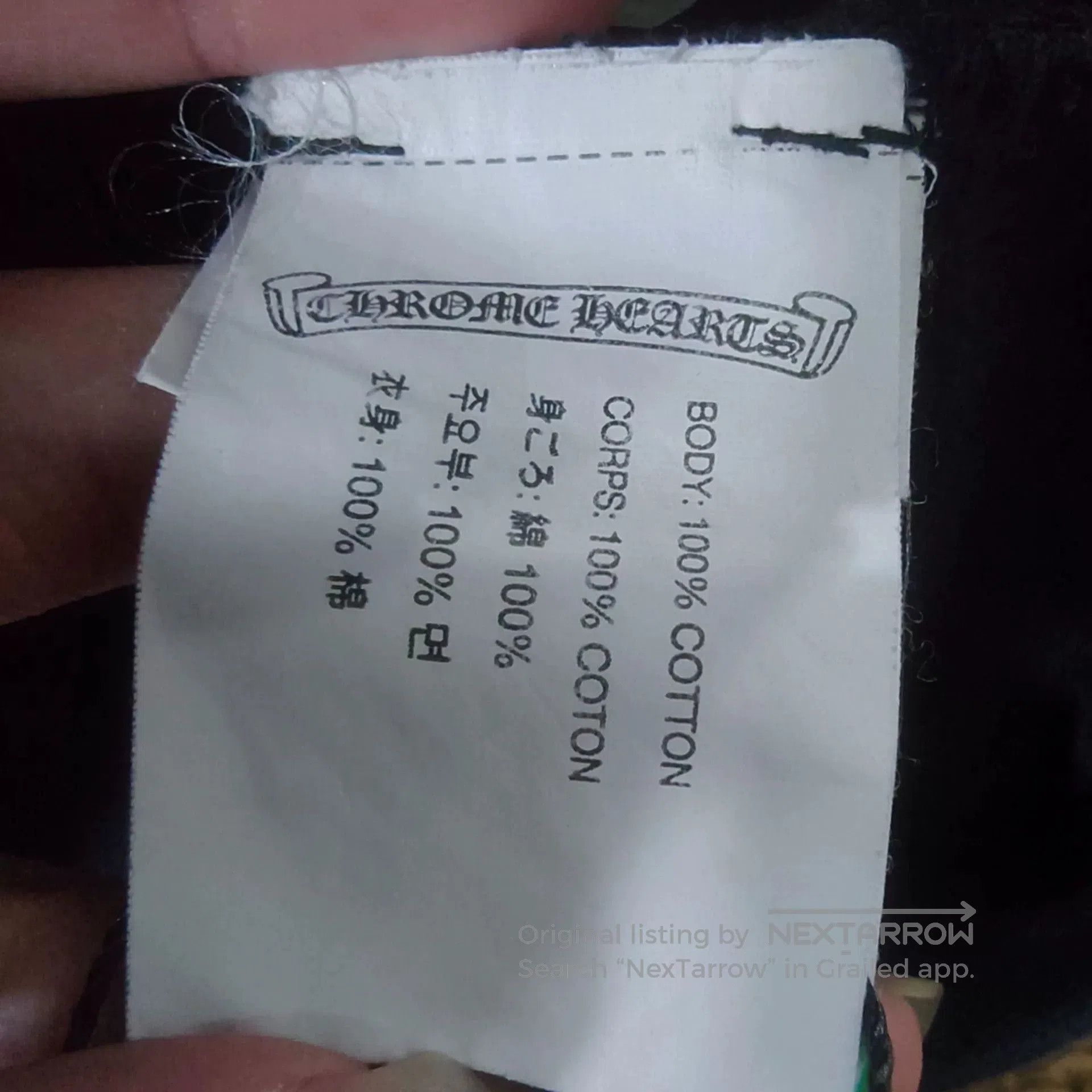 Chrome Hearts Chrome Hearts Zip-Up Jacket. Size US M / EU 48-50 / 2 - 4 Thumbnail