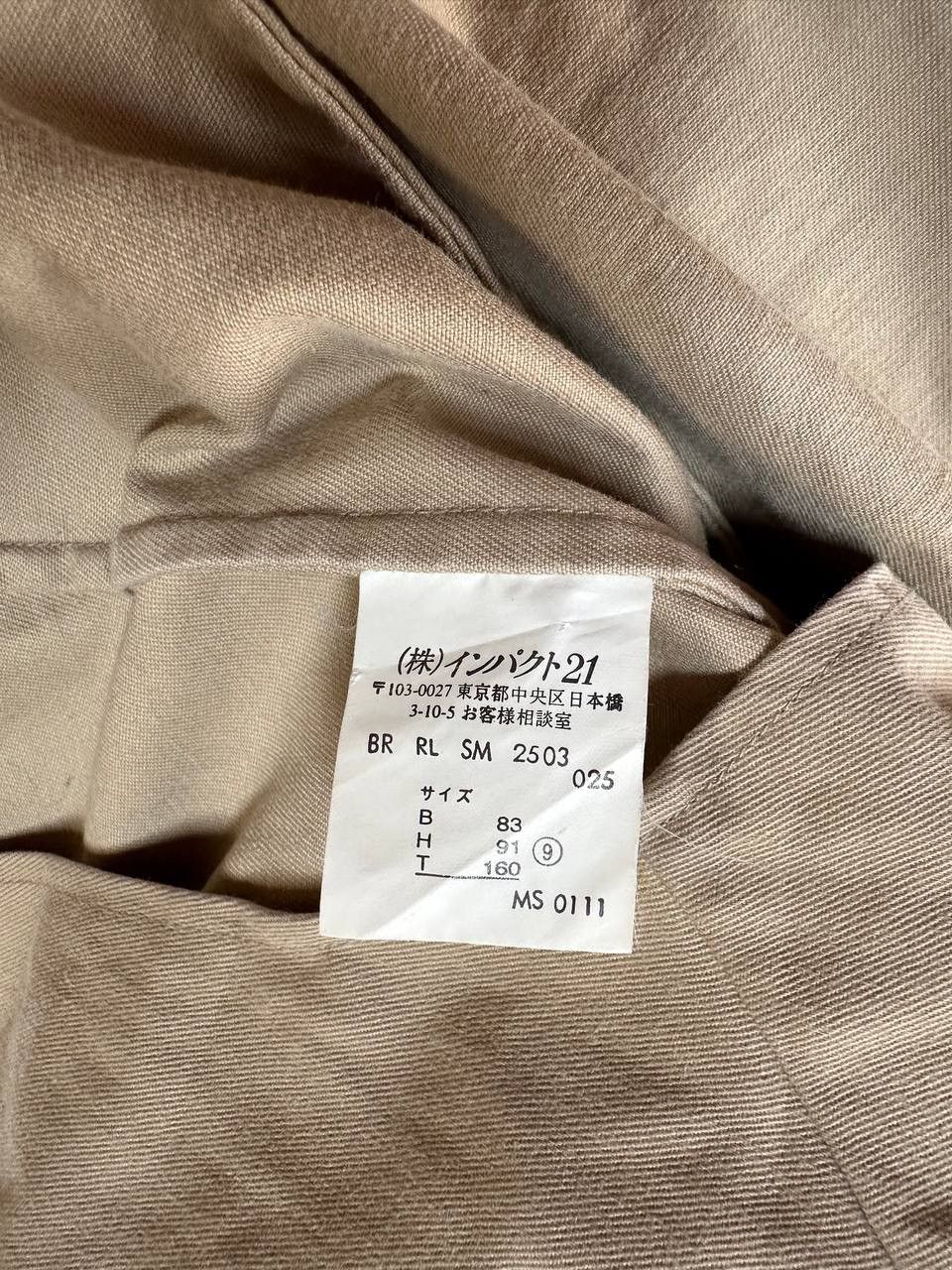 Ralph Lauren × Vintage Ralph Lauren Two Button Blazer Size US S / EU 44-46 / 1 - 16 Thumbnail