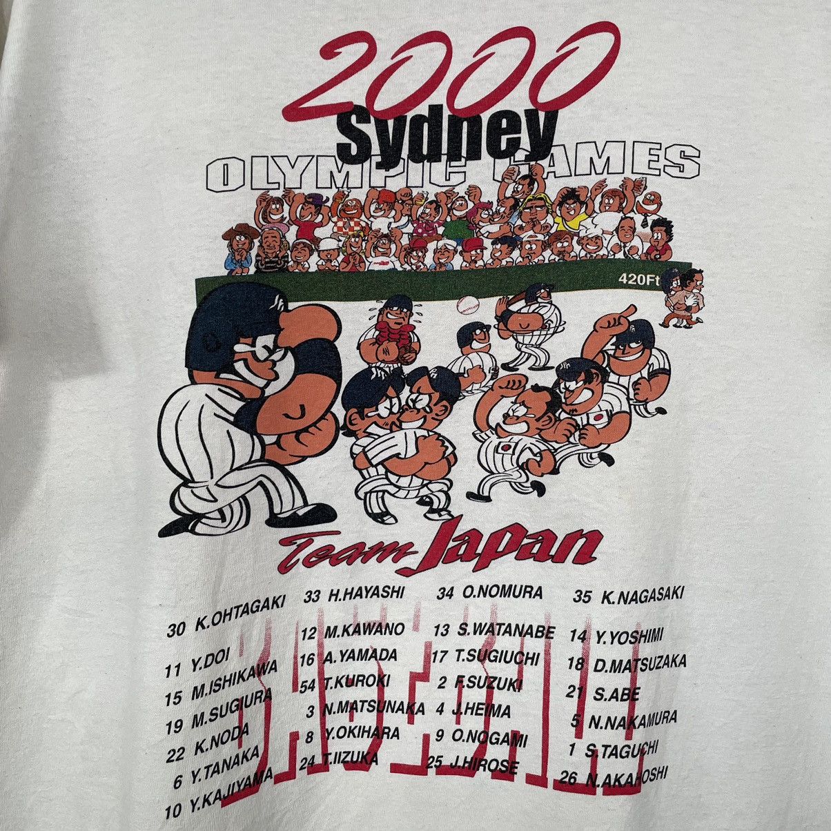 USA Olympics × Vintage 2000s Sydney Olympic Japan Baseball Team T Shirt Size US L / EU 52-54 / 3 - 2 Thumbnail