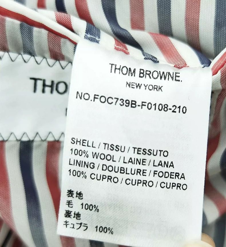 Thom Browne Thom Browne Grain wool coat Size S / US 4 / IT 40 - 6 Thumbnail