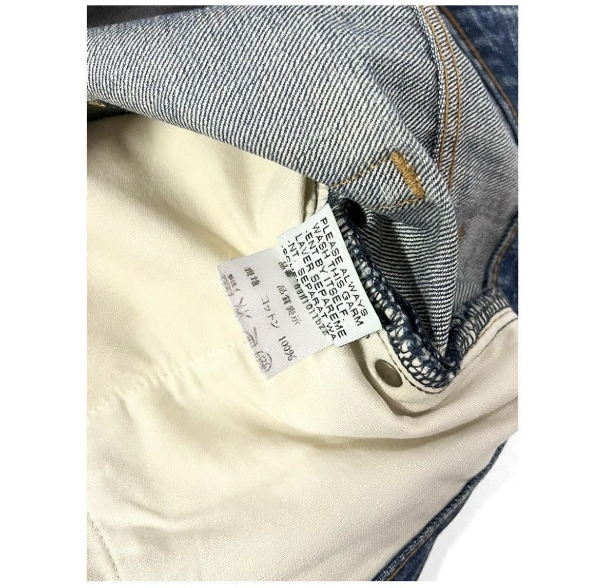 Dior × Hedi Slimane Dior Jeans x Hedi Slimane Size US 31 - 9 Thumbnail