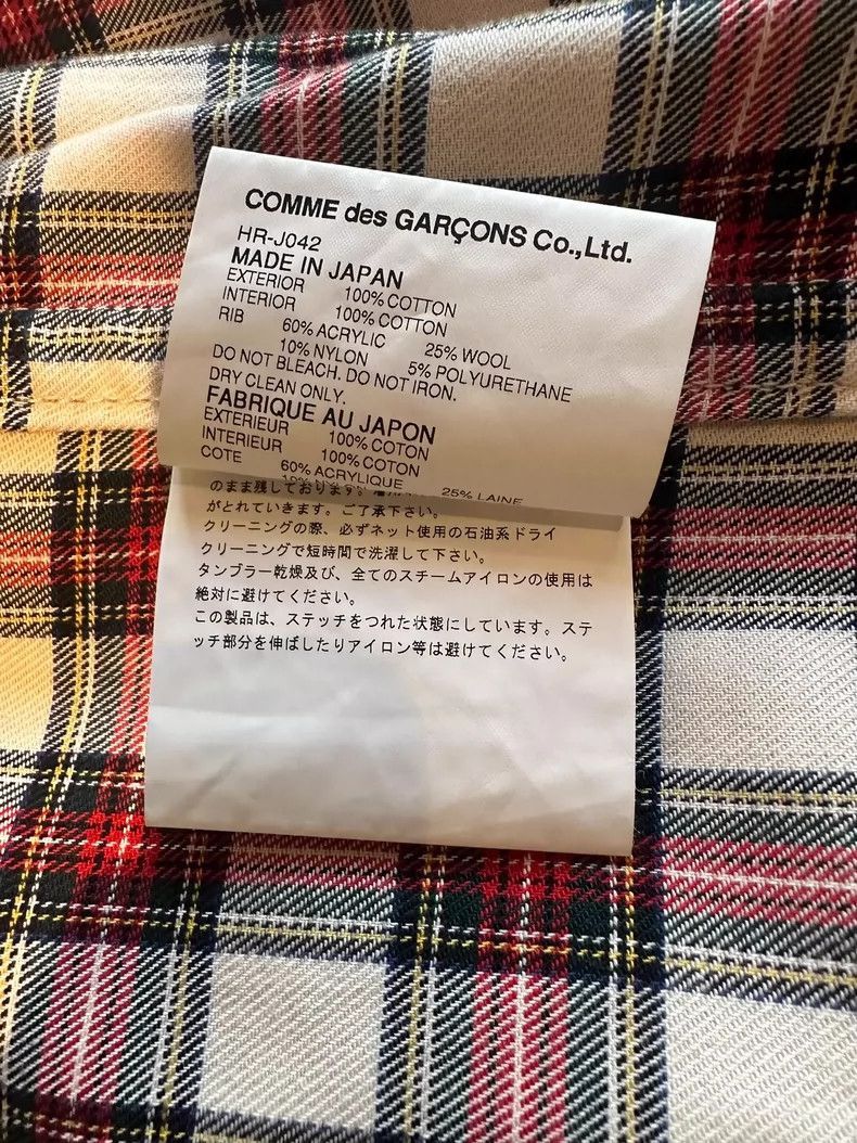 Comme des Garcons COMME des GARCONS Beige Cotton Jacket 2007SS-2506 Size US L / EU 52-54 / 3 - 8 Thumbnail