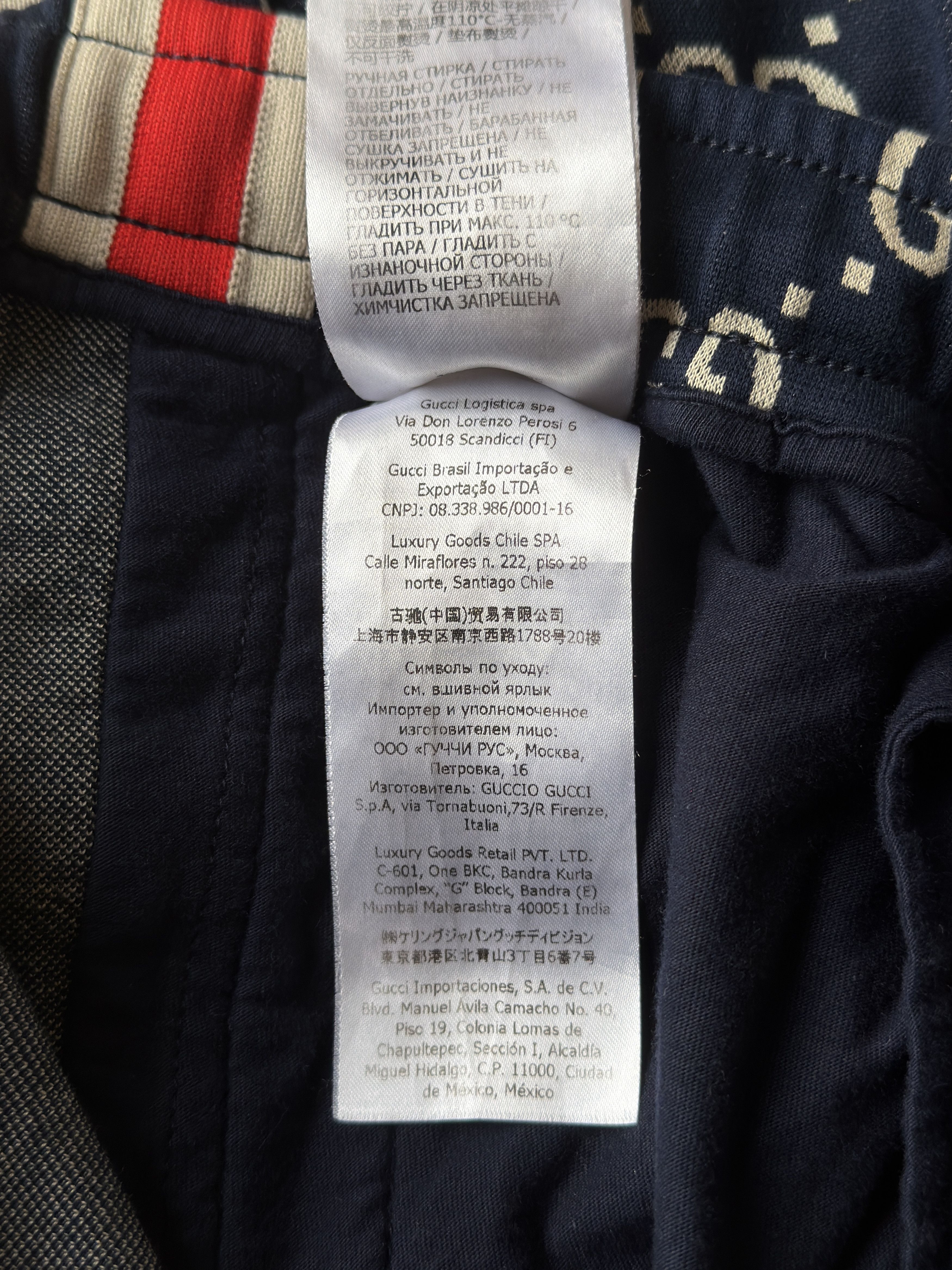 Gucci Gucci jacquard sweatpants | Size S Size US 30 / EU 46 - 7 Thumbnail