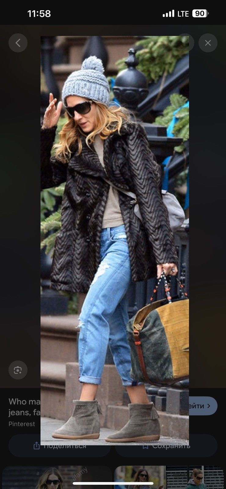 Isabel Marant Isabel Marant Basley Ankle Boots Western Bekett Sneakers Y2k Size US 9 / IT 39 - 12 Thumbnail