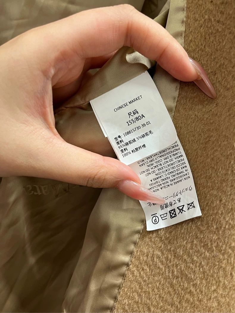 Max Mara Max Mara Camel hair coat Size S / US 4 / IT 40 - 4 Thumbnail