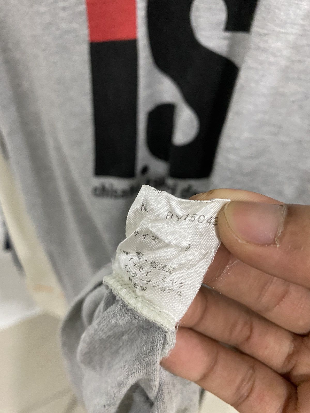 Issey Miyake Vintage IS chisato Tsumori Design by Issey Miyake Size US S / EU 44-46 / 1 - 6 Thumbnail