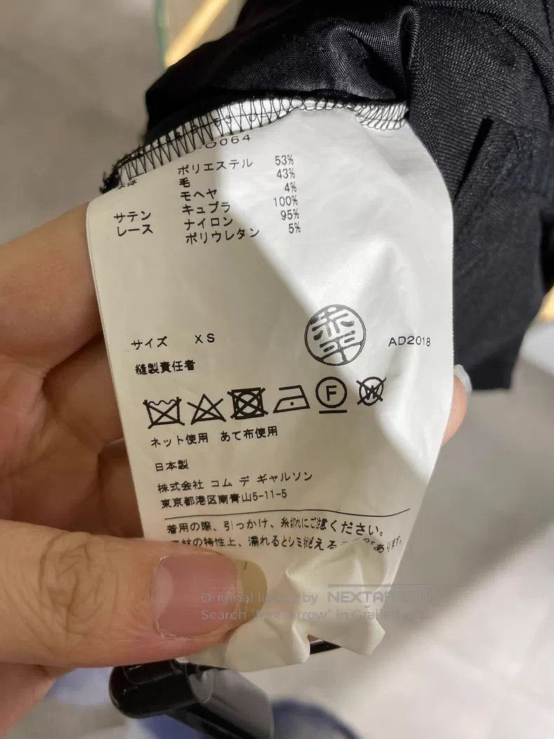 Junya Watanabe Junya Watanabe Deconstructed asymmetric patchwork dress Size XS / US 0-2 / IT 36-38 - 6 Thumbnail