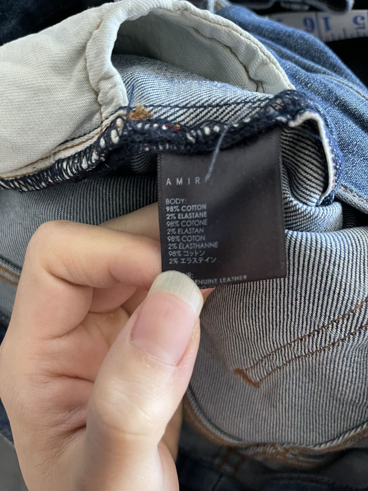 Amiri 16SS MX1 Size US 28 / EU 44 - 6 Thumbnail