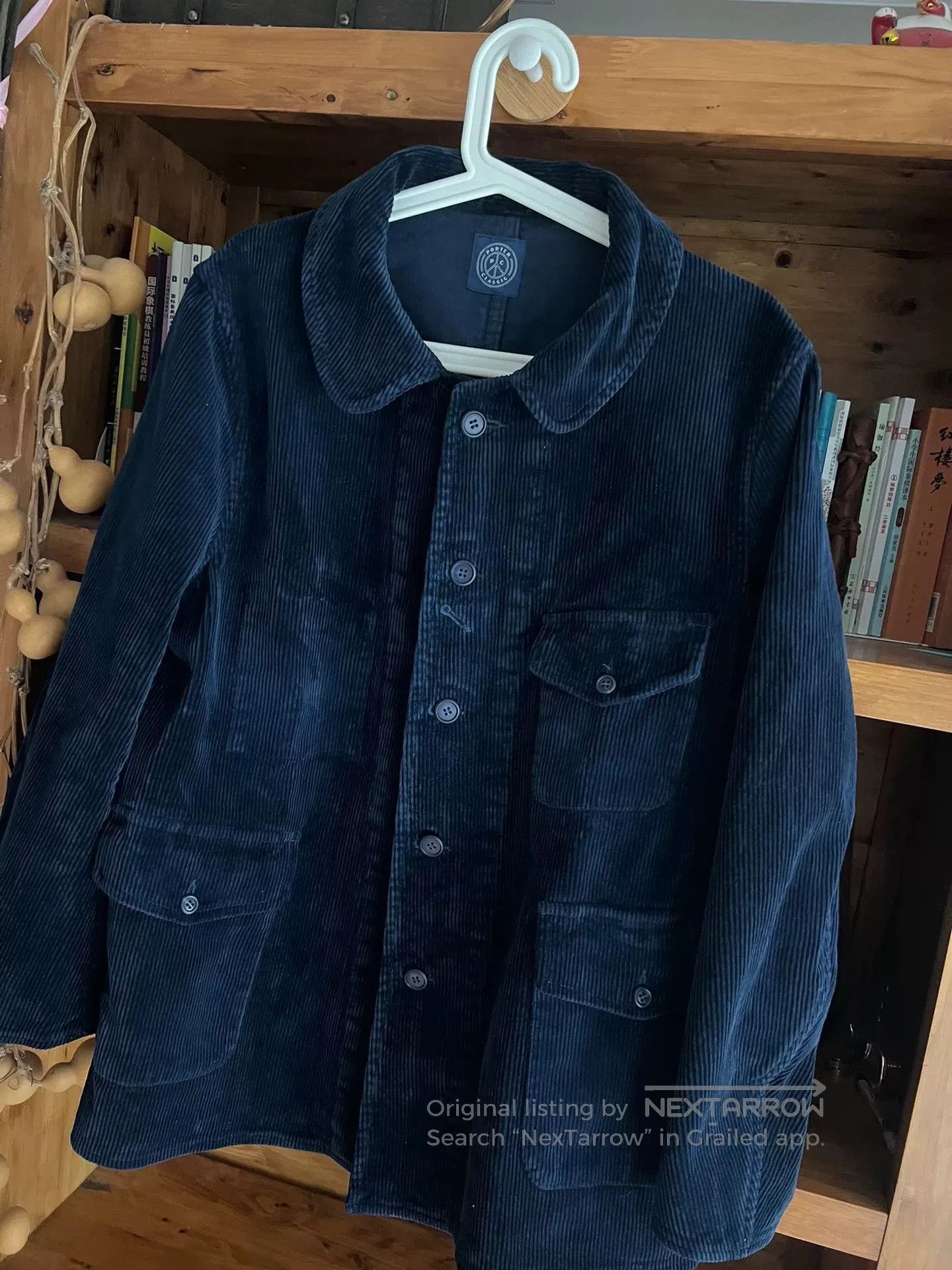 Porter Classic porter classic blue corduroy hunting jacket. Size US S / EU 44-46 / 1 - 3 Thumbnail